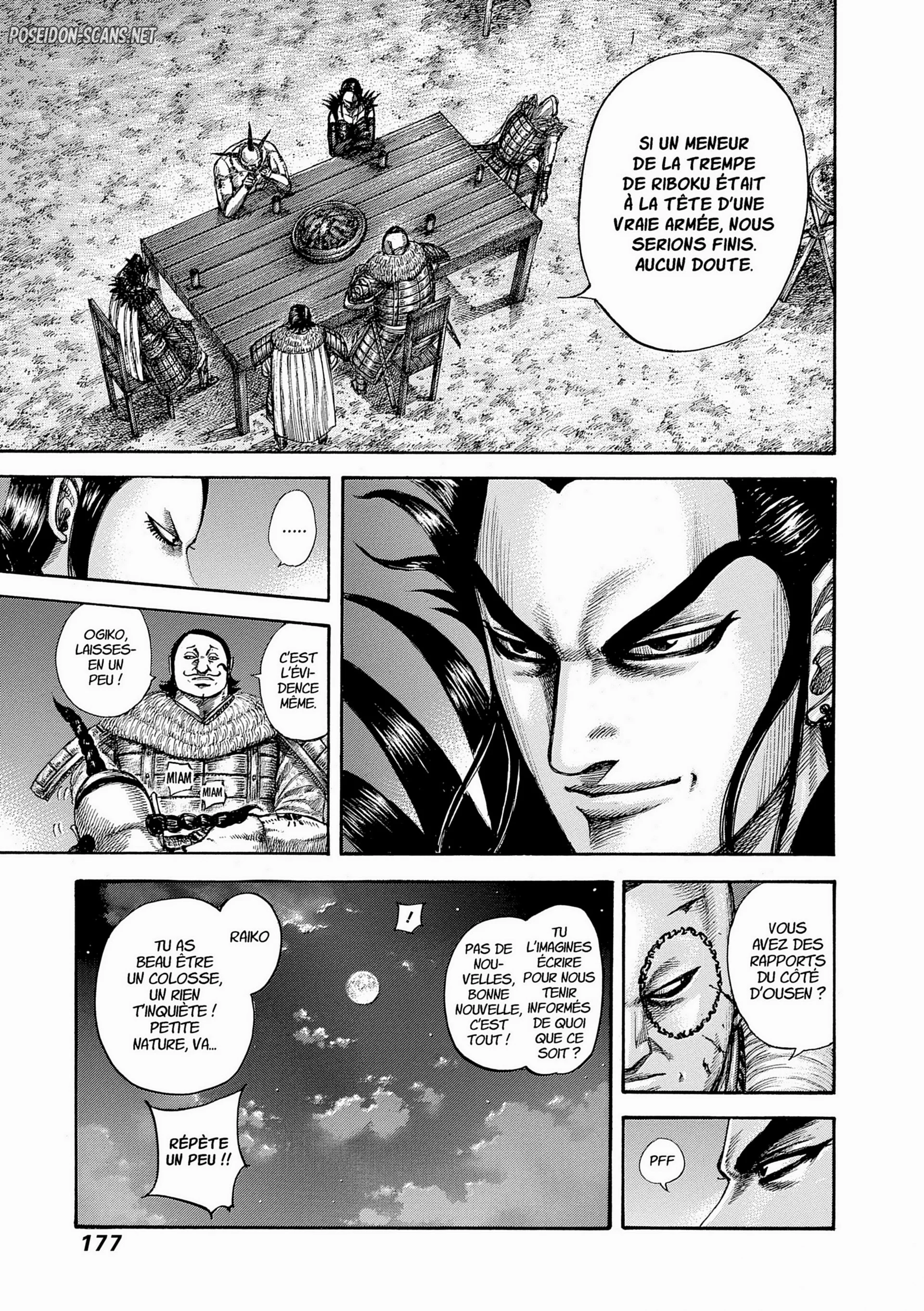Chapter Image 334