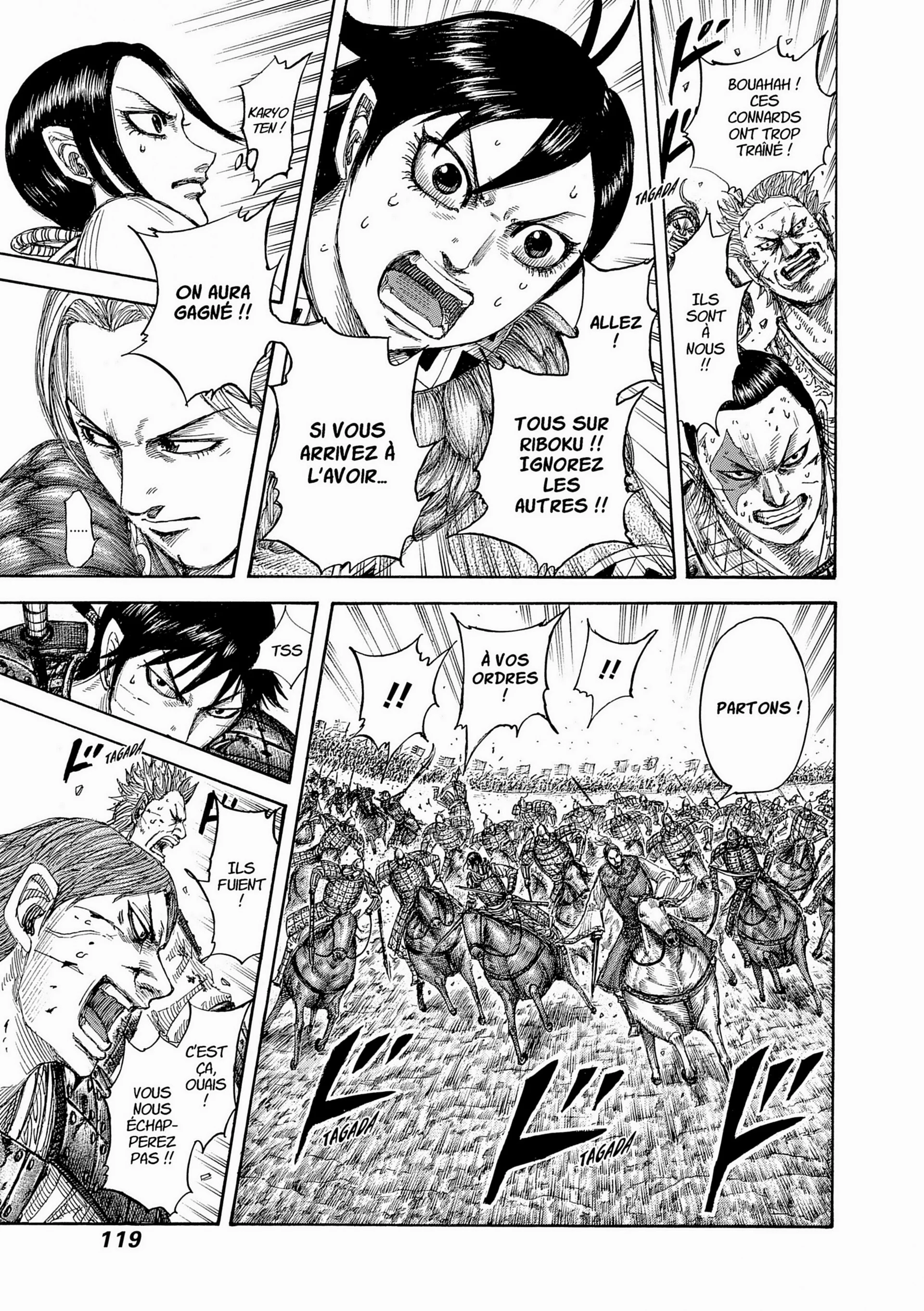 Chapter Image 186