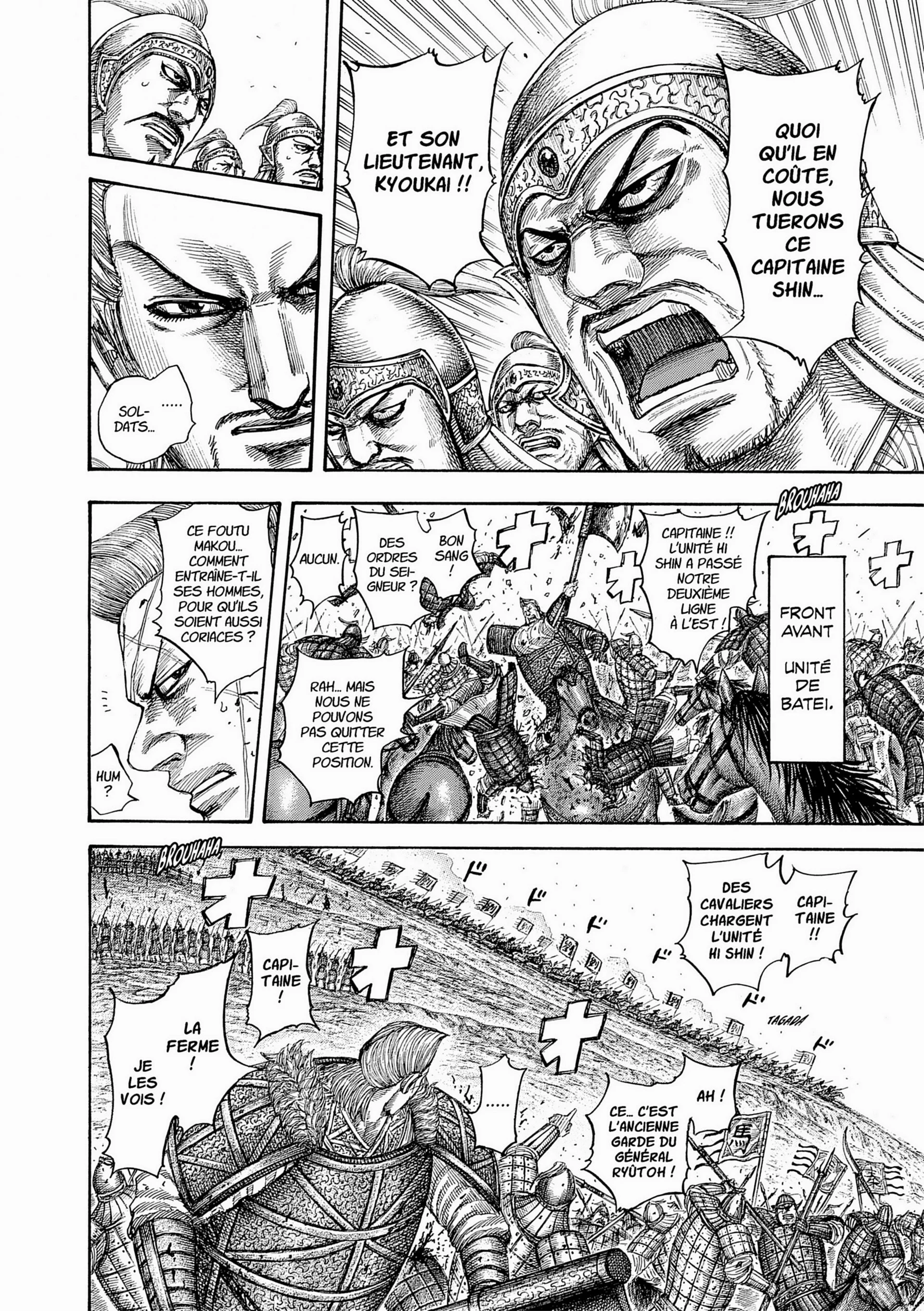 Chapter Image 963