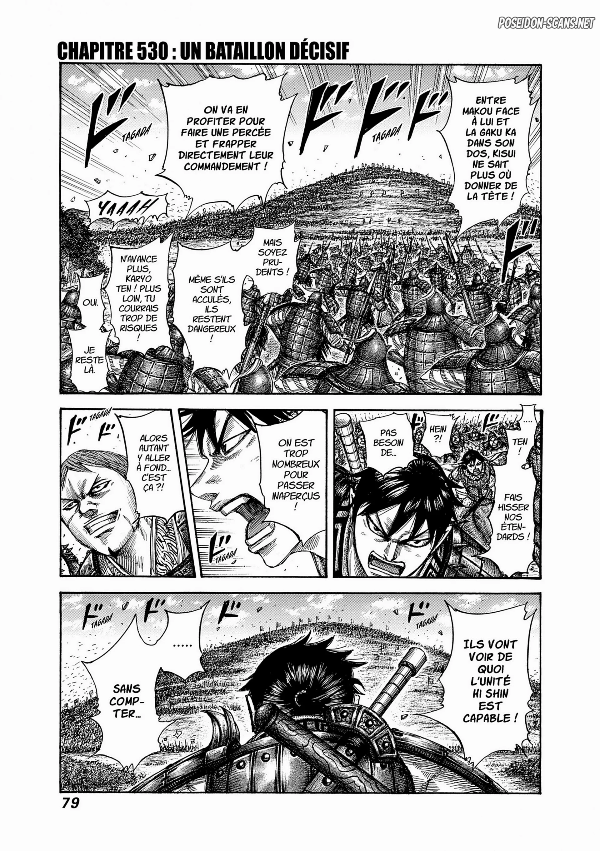 Chapter Image 778