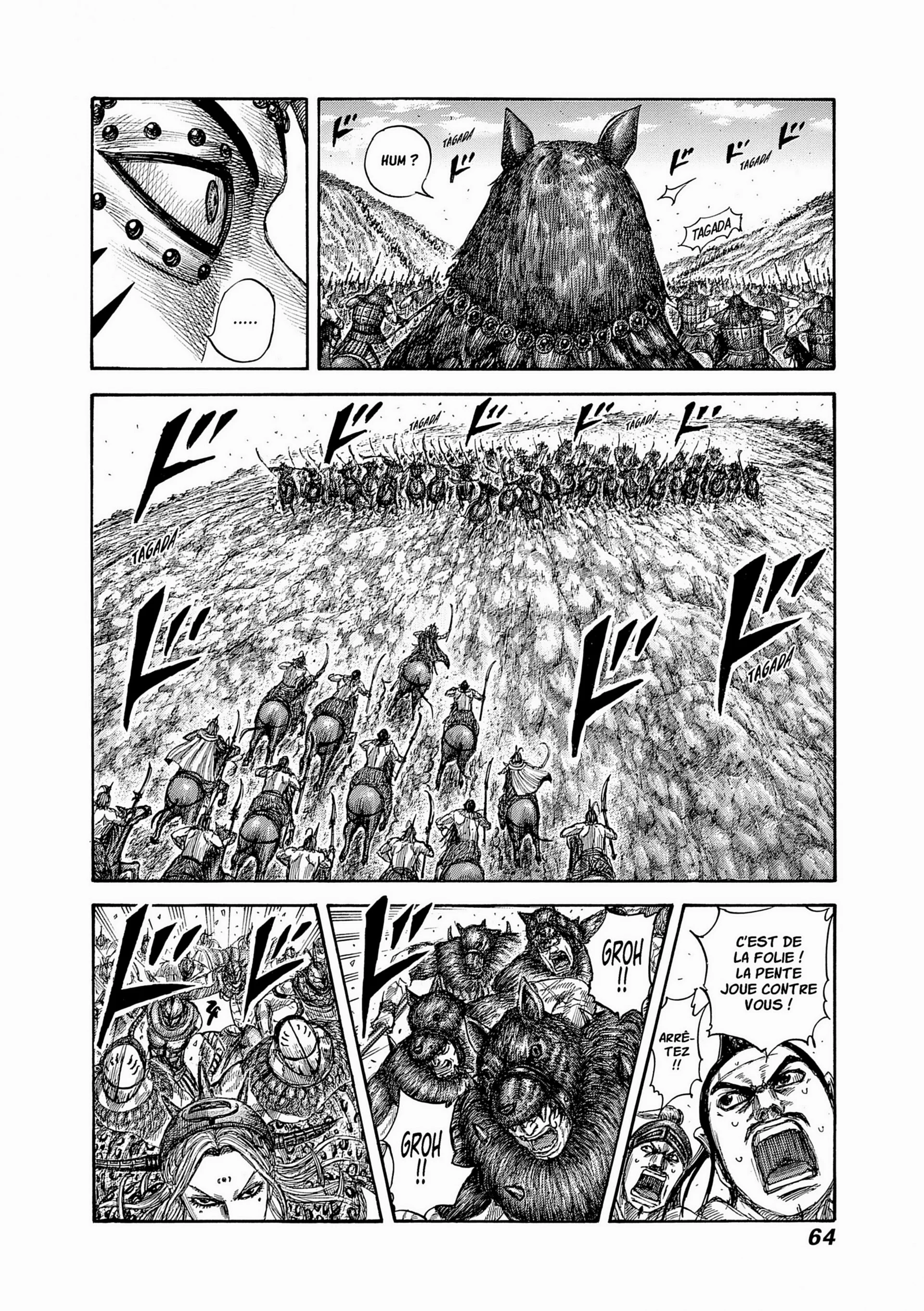 Chapter Image 260