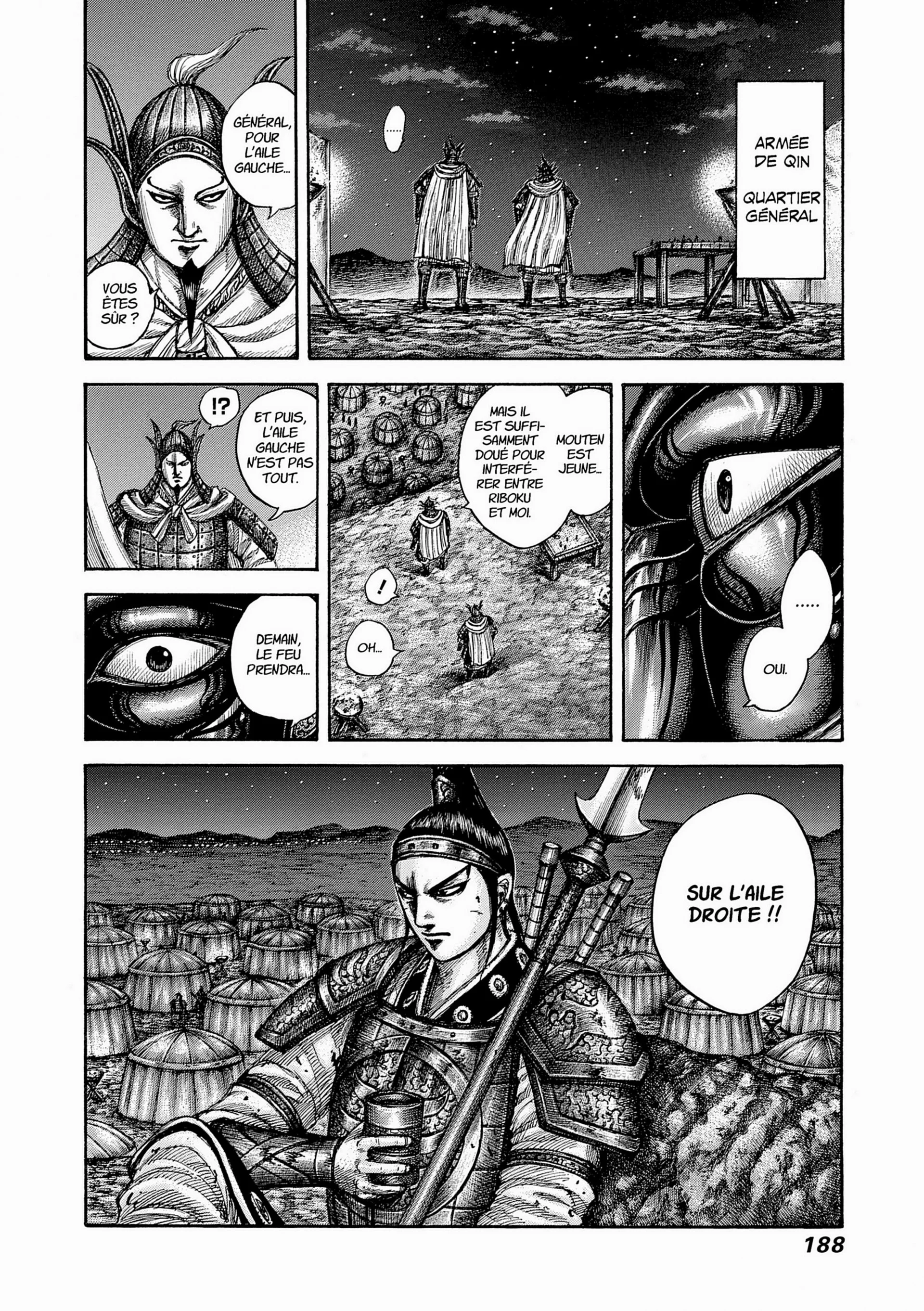Chapter Image 704