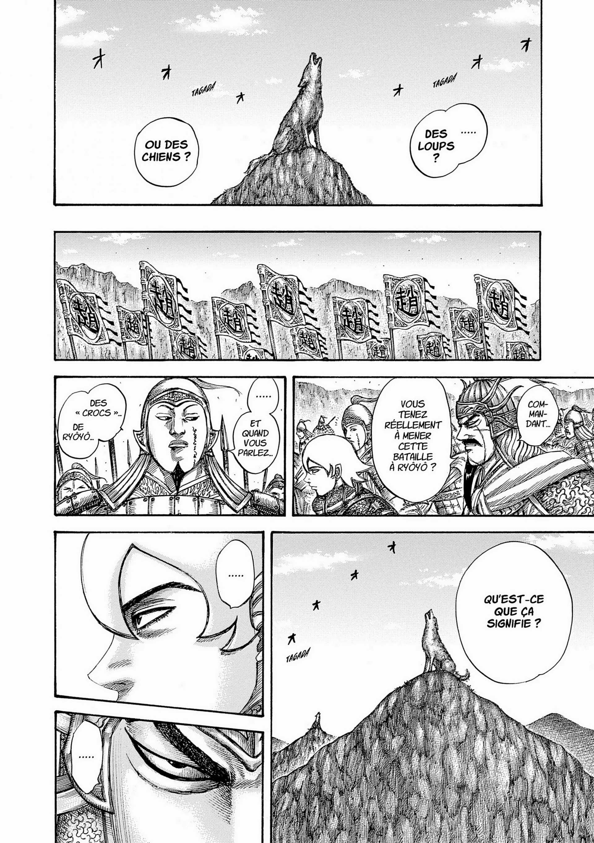 Chapter Image 371