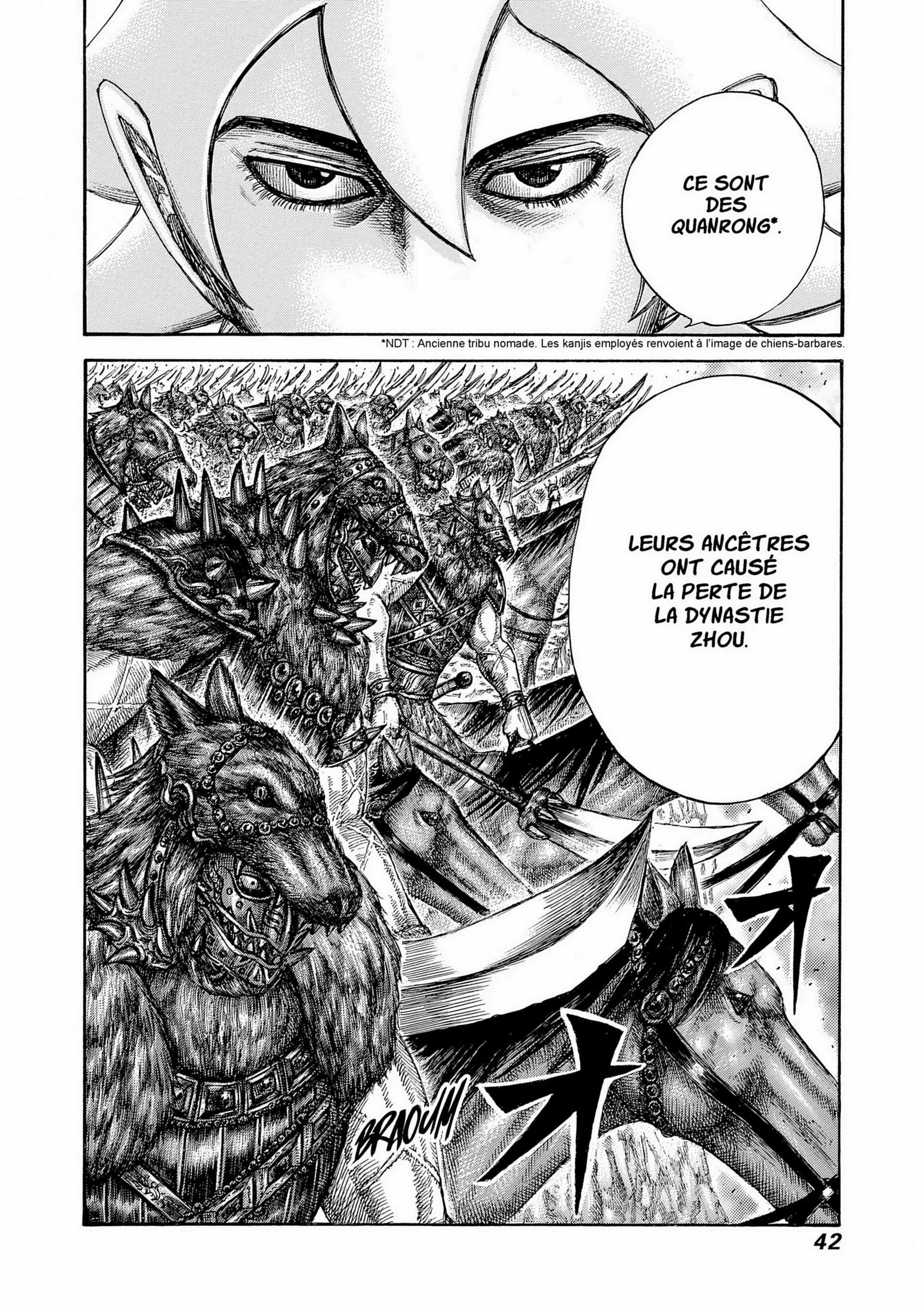 Chapter Image 482