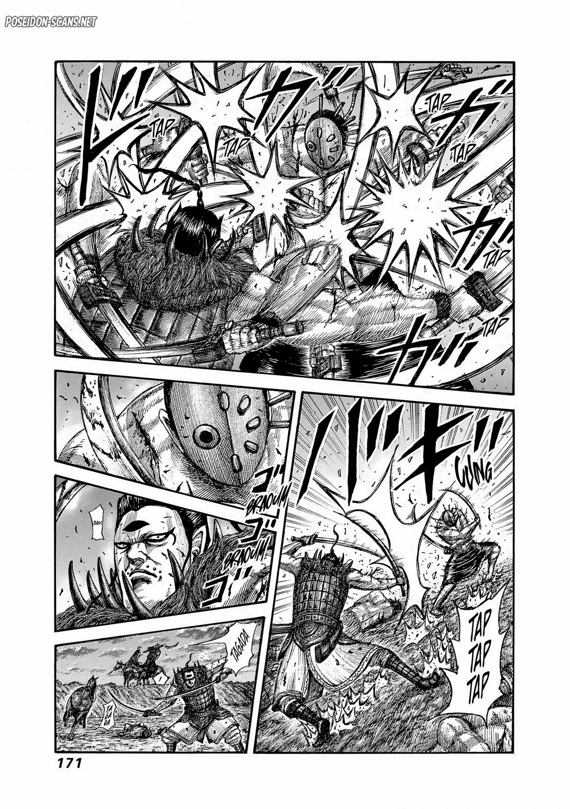 Chapter Image 112