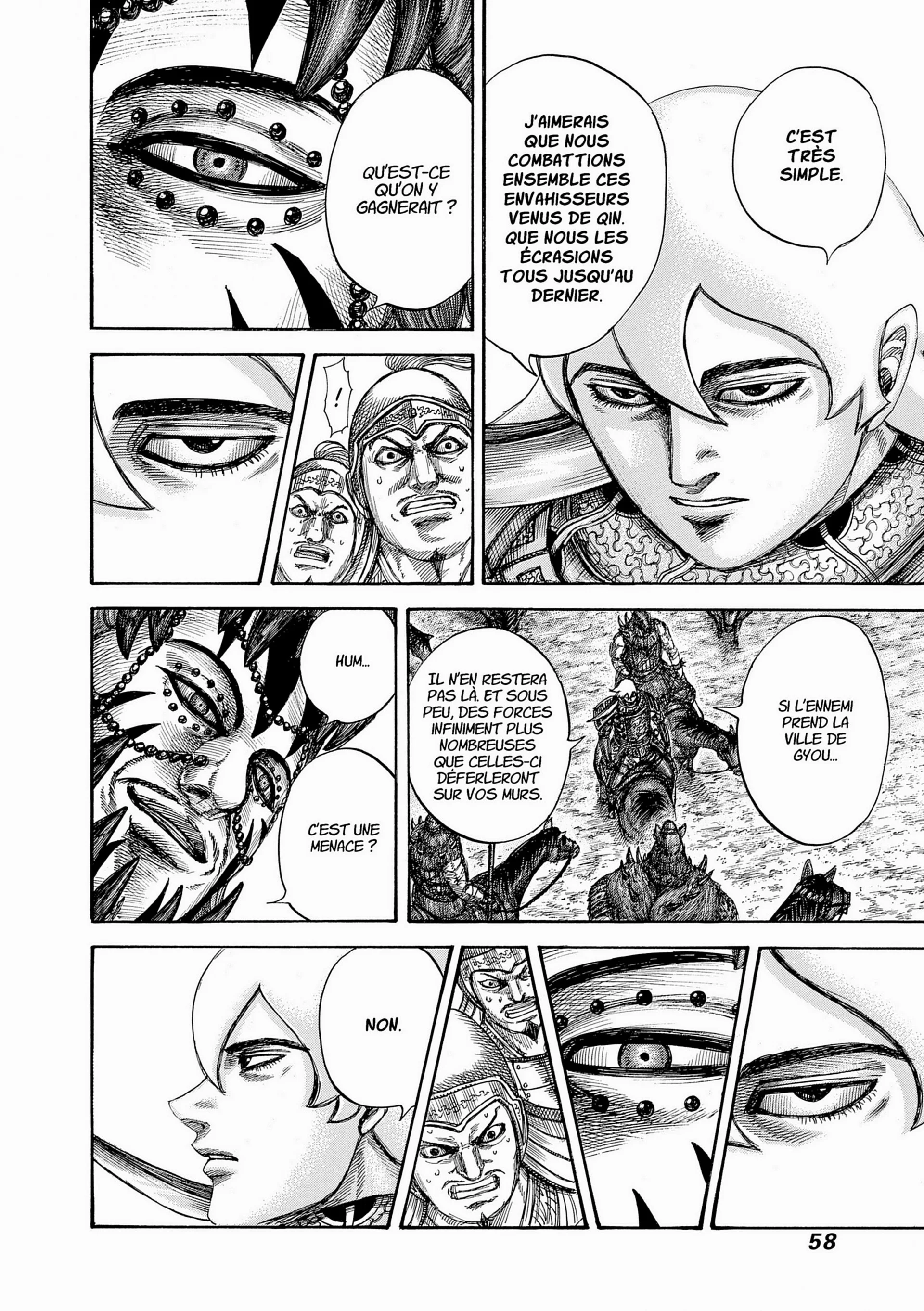 Chapter Image 38
