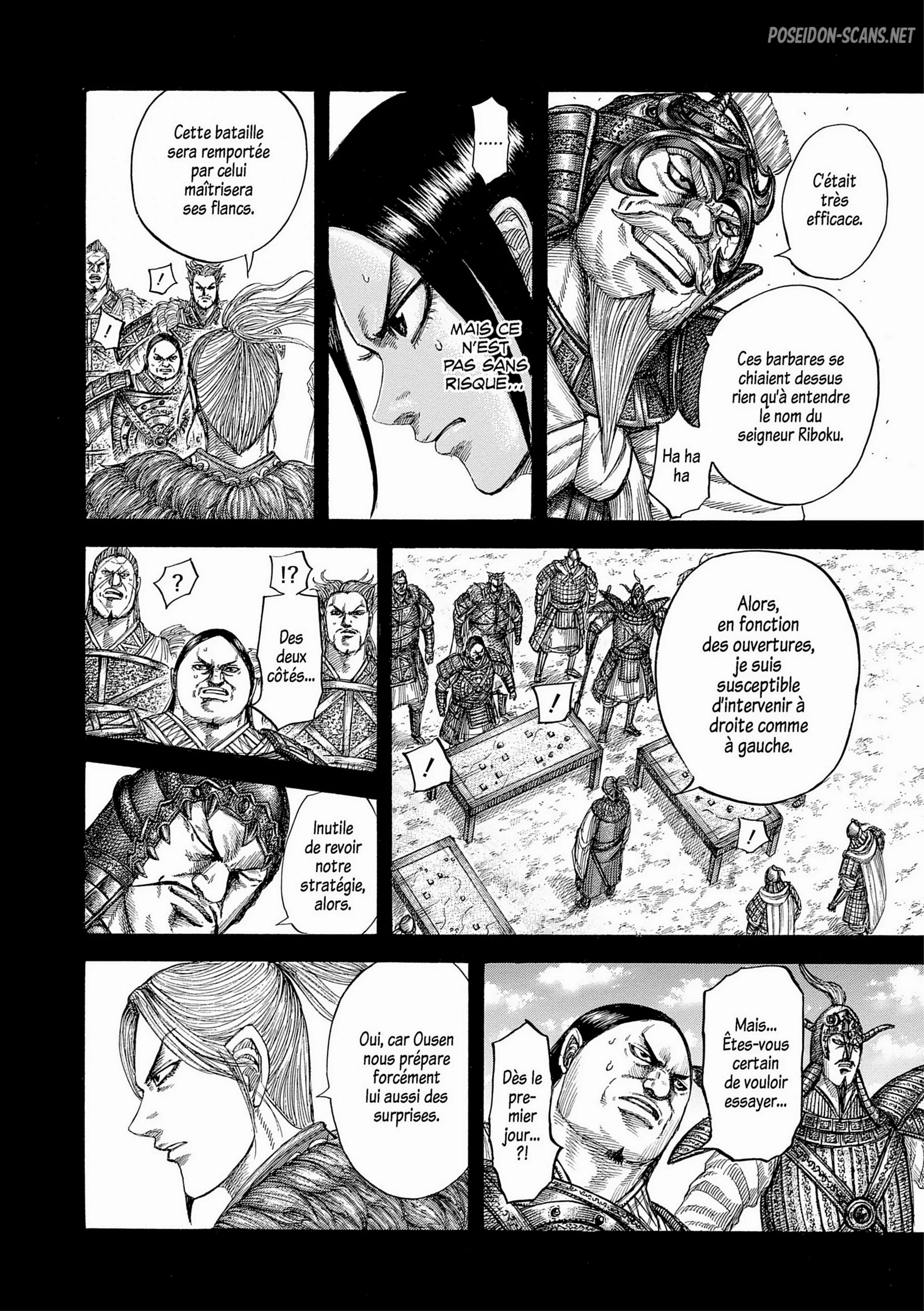 Chapter Image 667