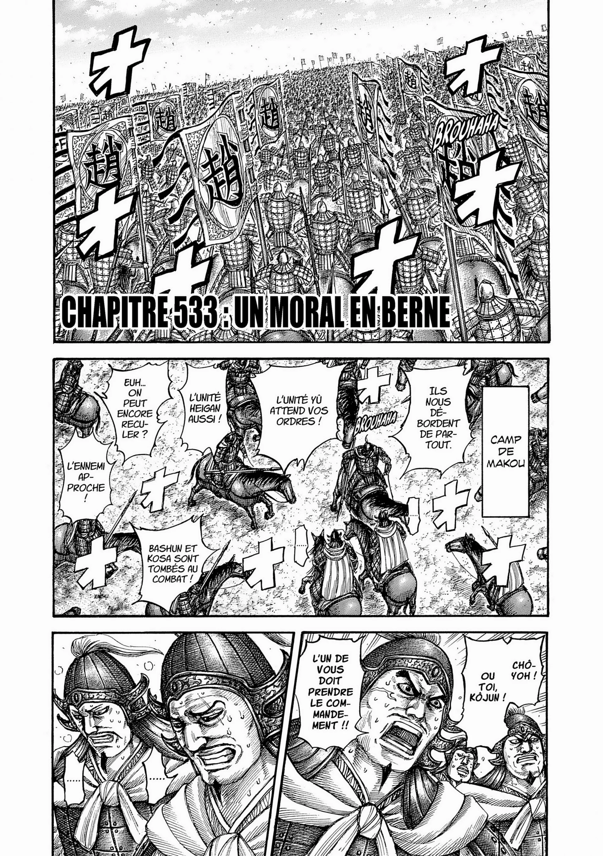 Chapter Image 704