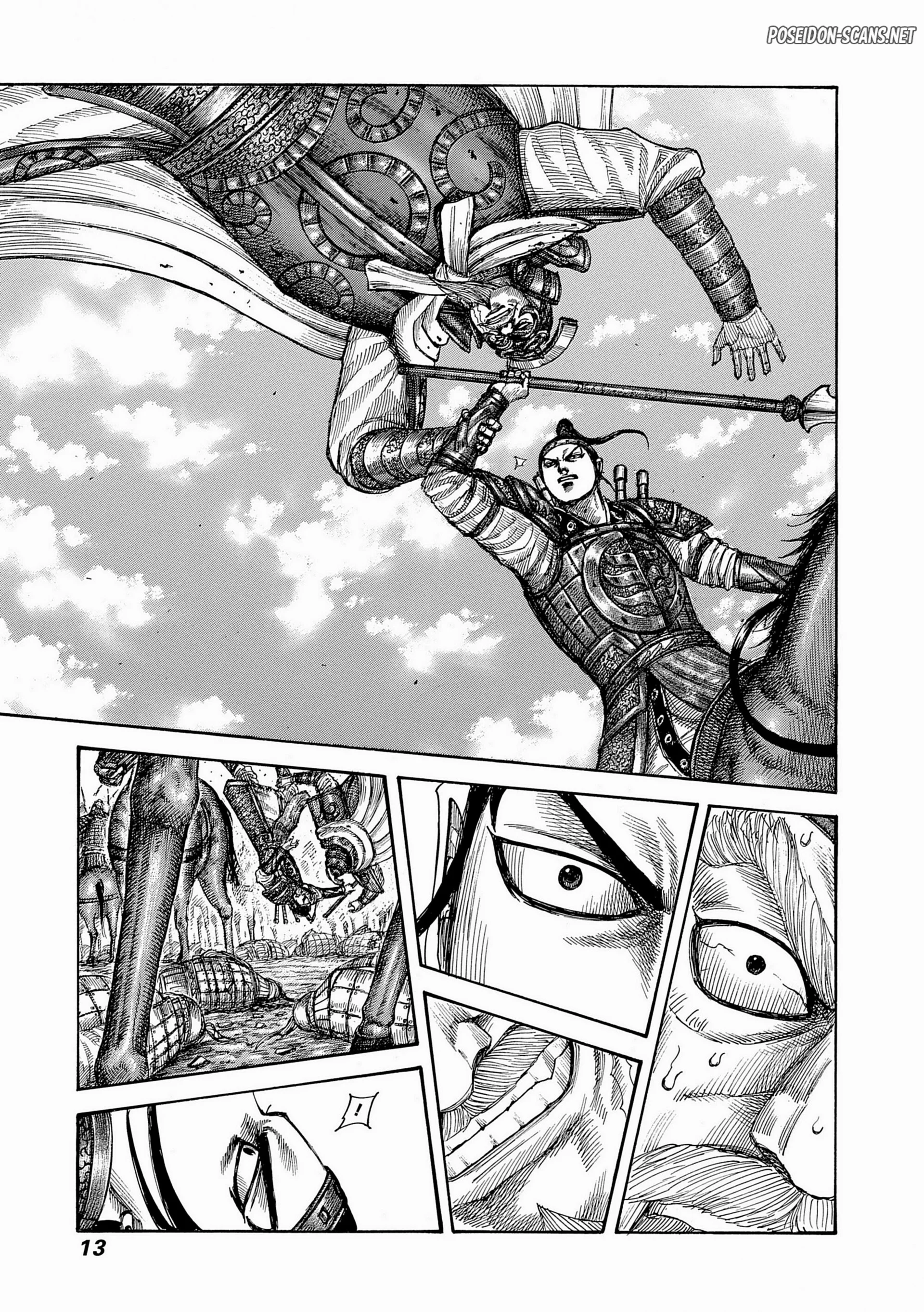 Chapter Image 445