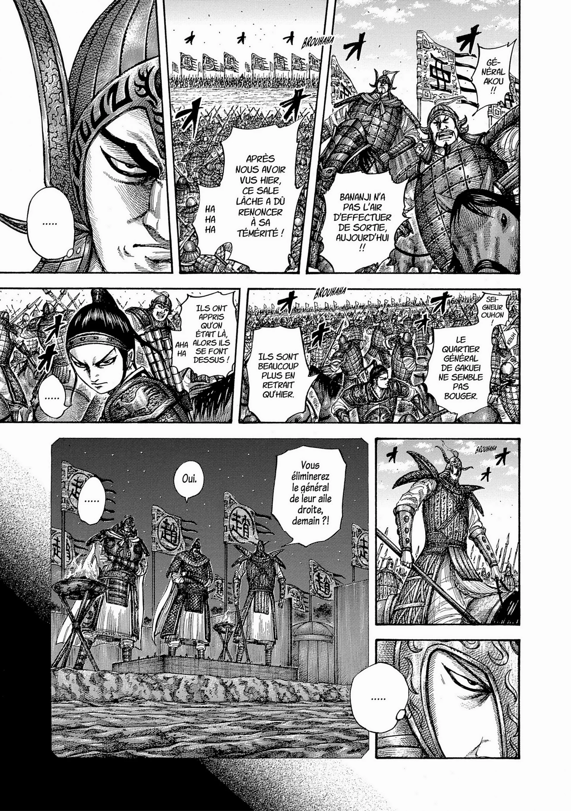 Chapter Image 38