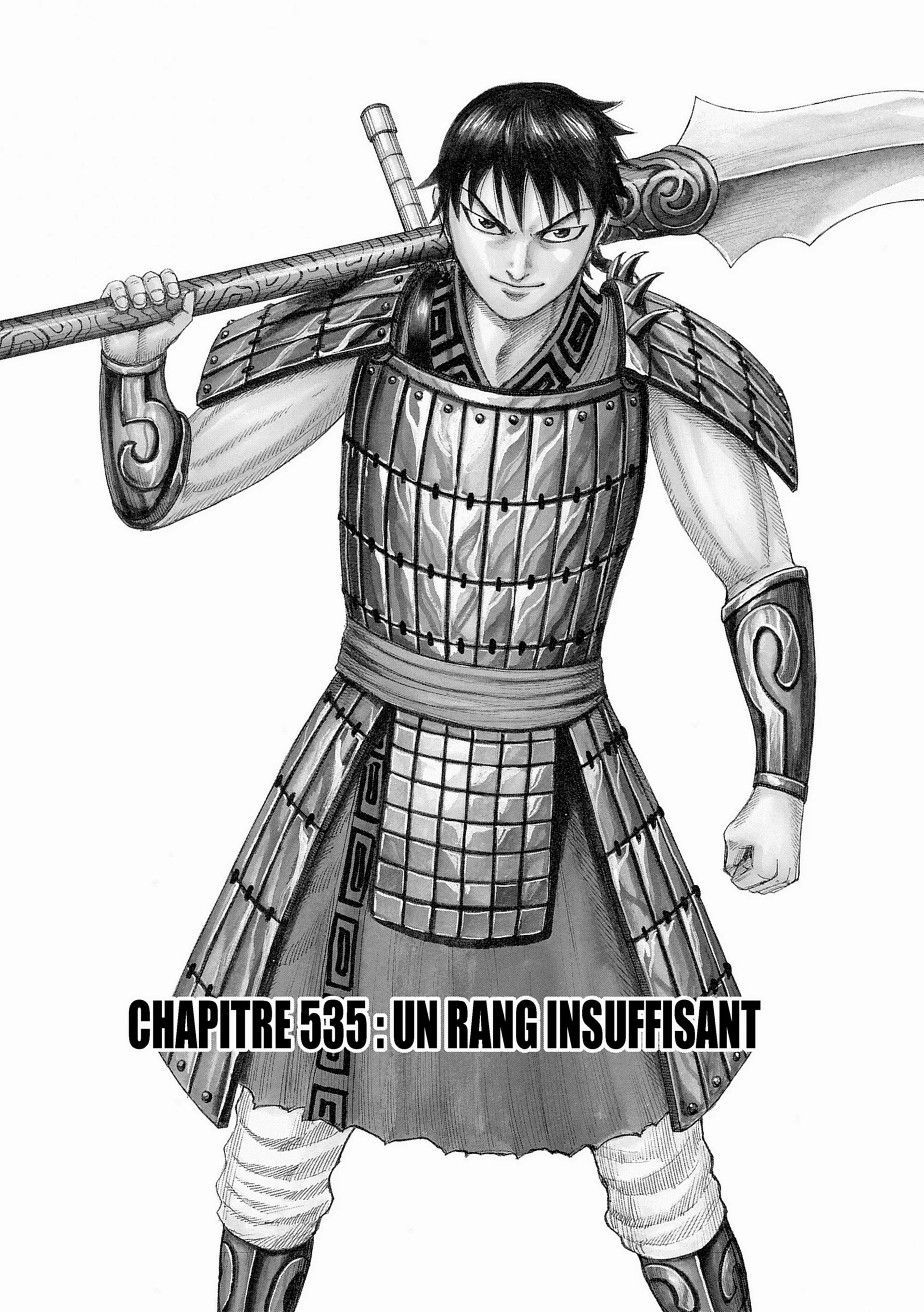 Chapter Image 75