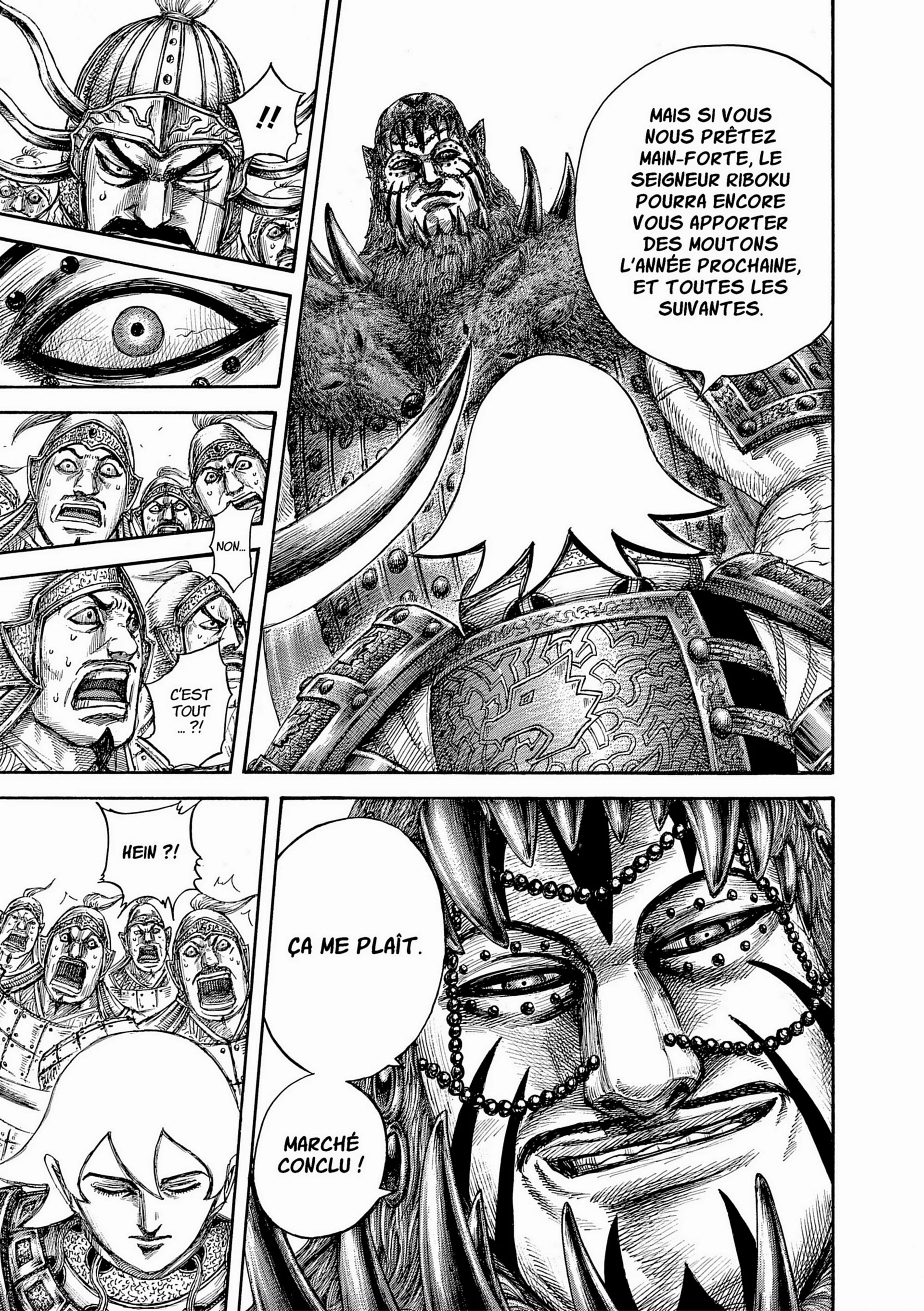 Chapter Image 75