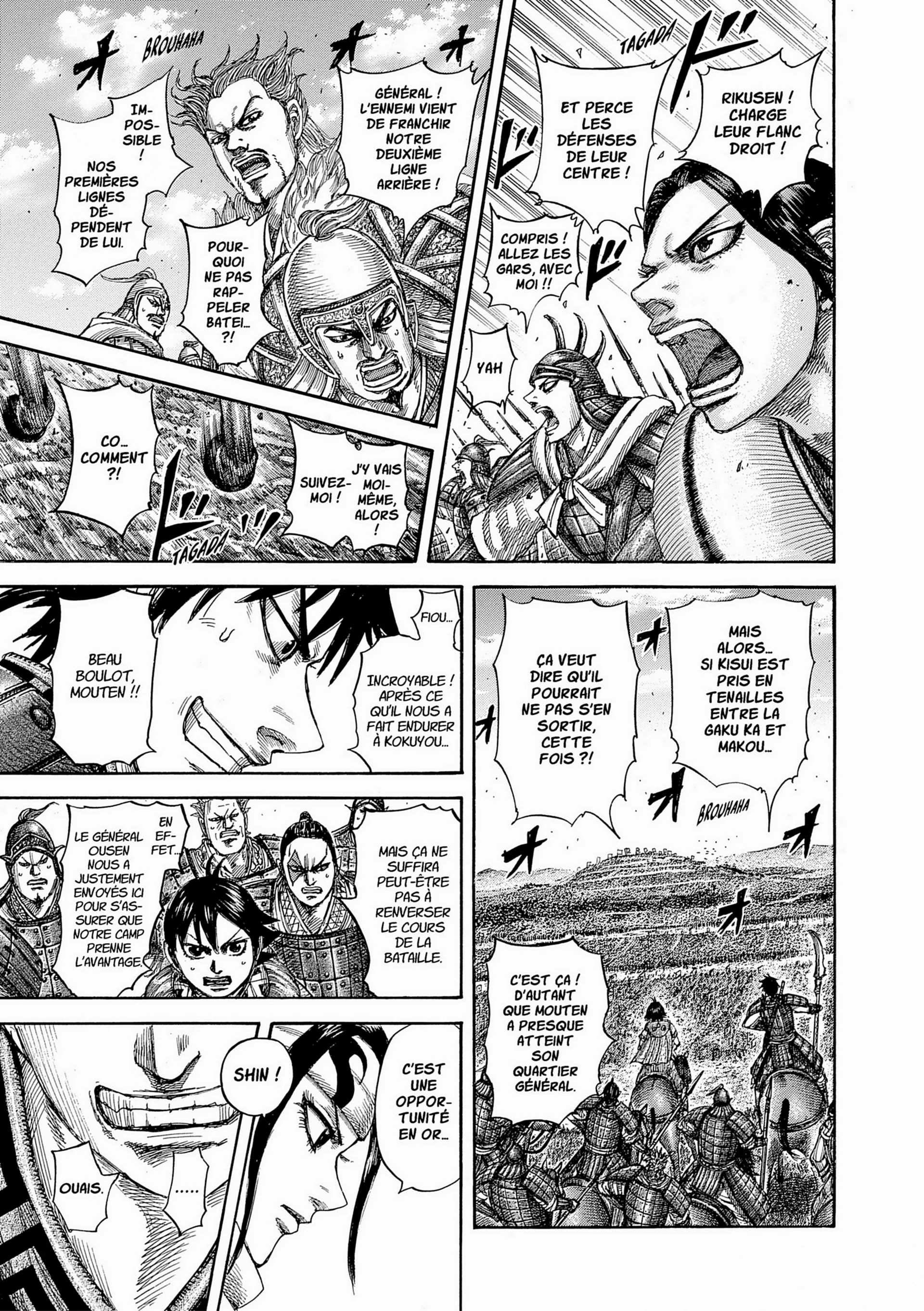 Chapter Image 704
