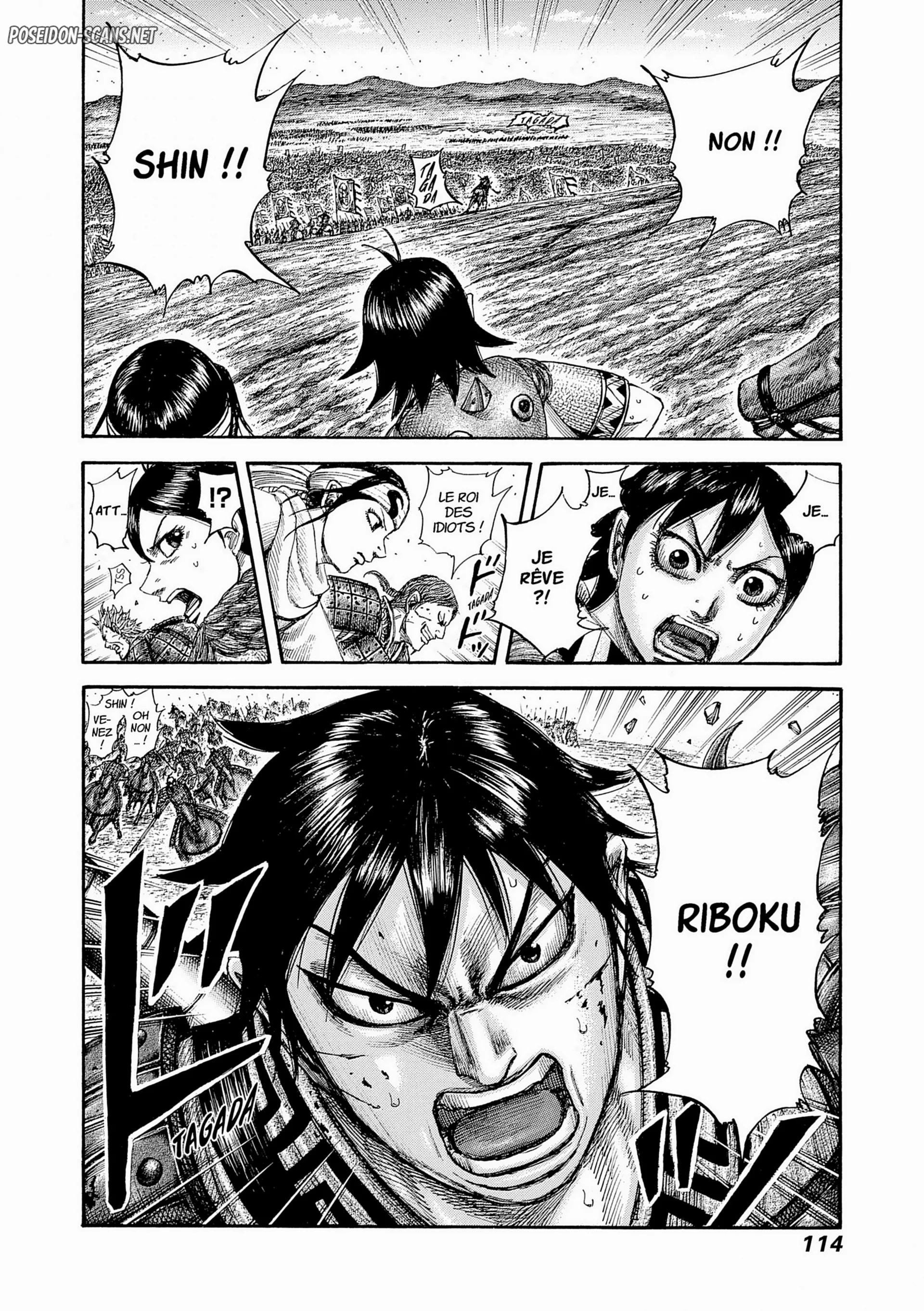 Chapter Image 1