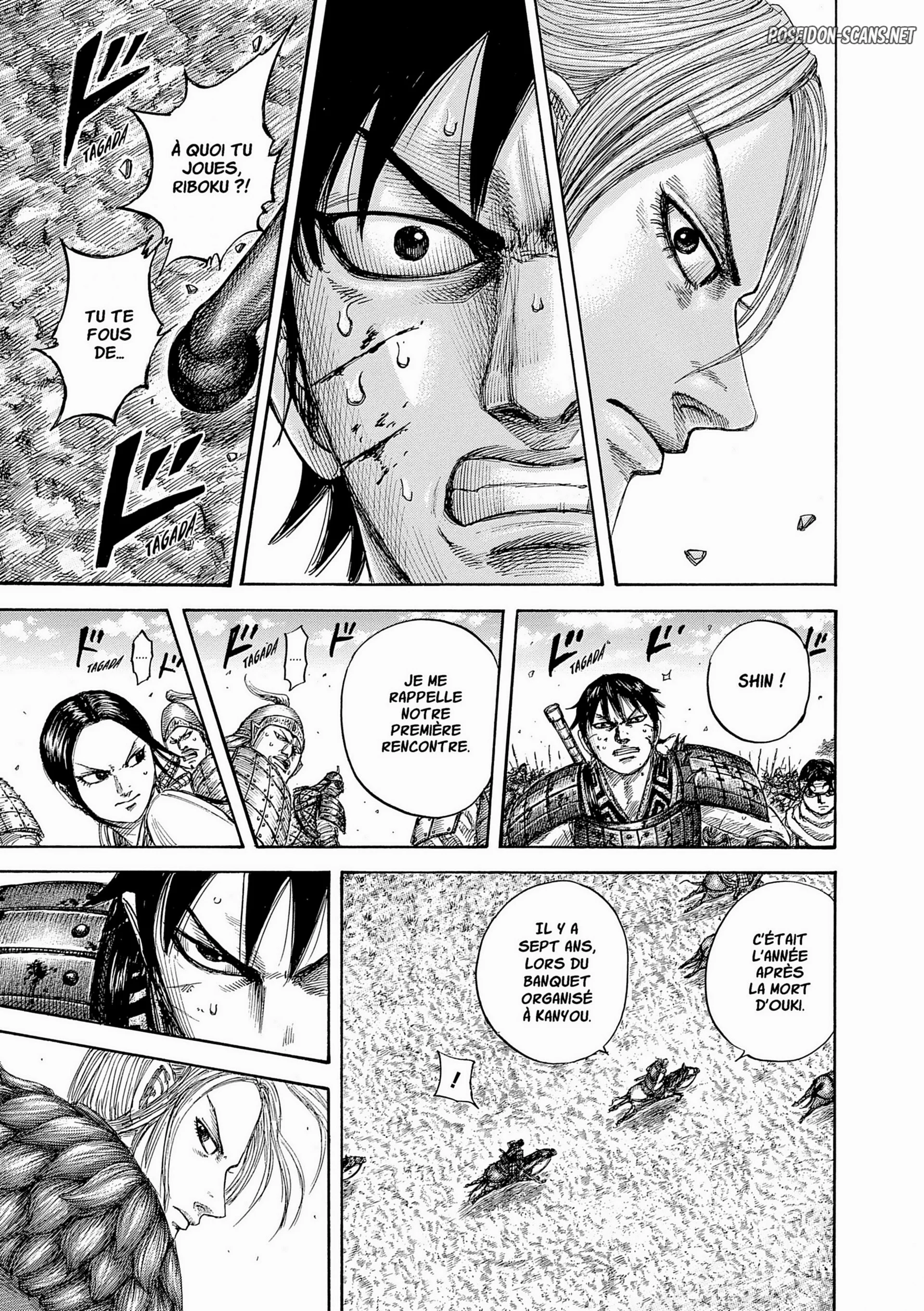 Chapter Image 334