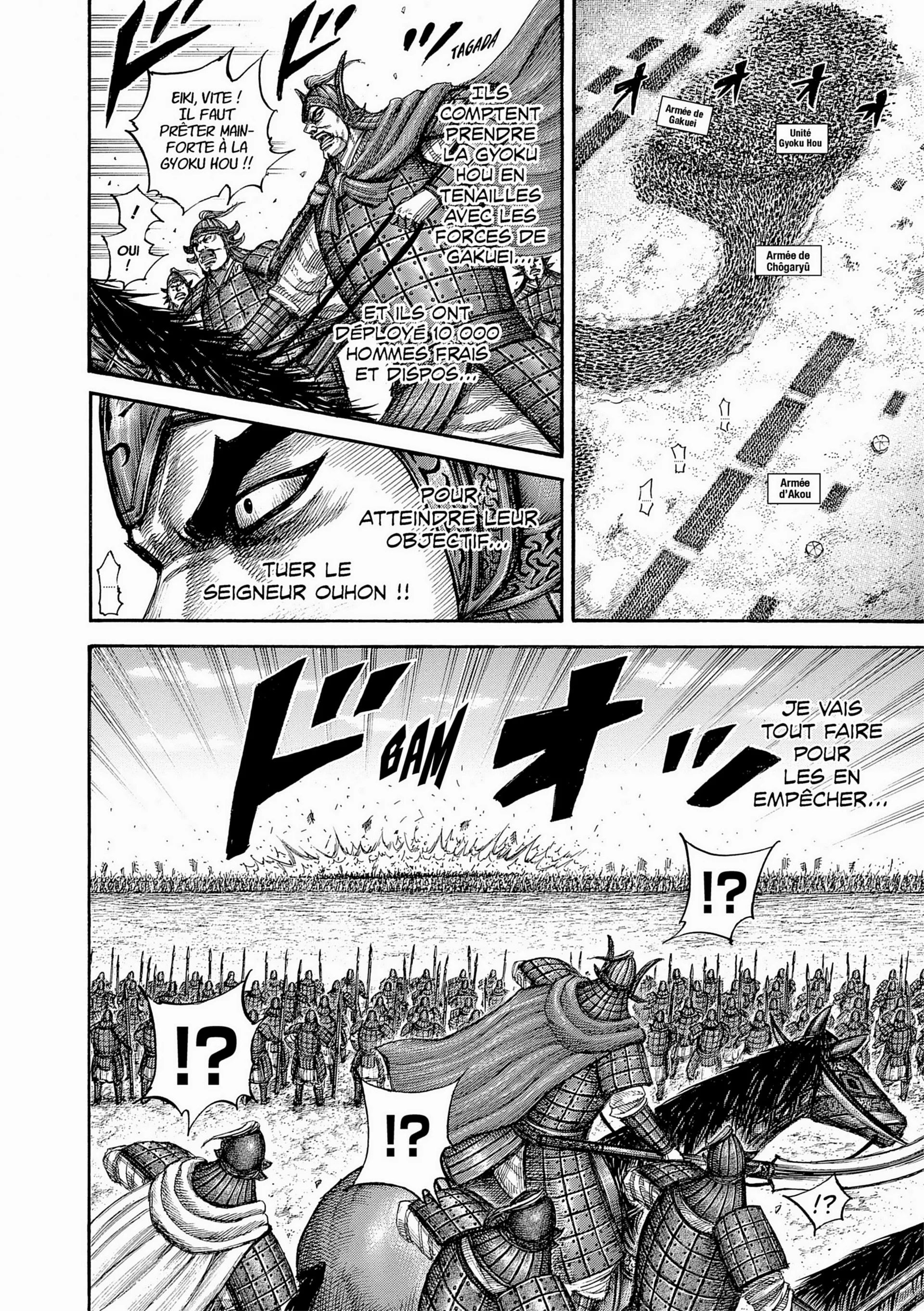 Chapter Image 297