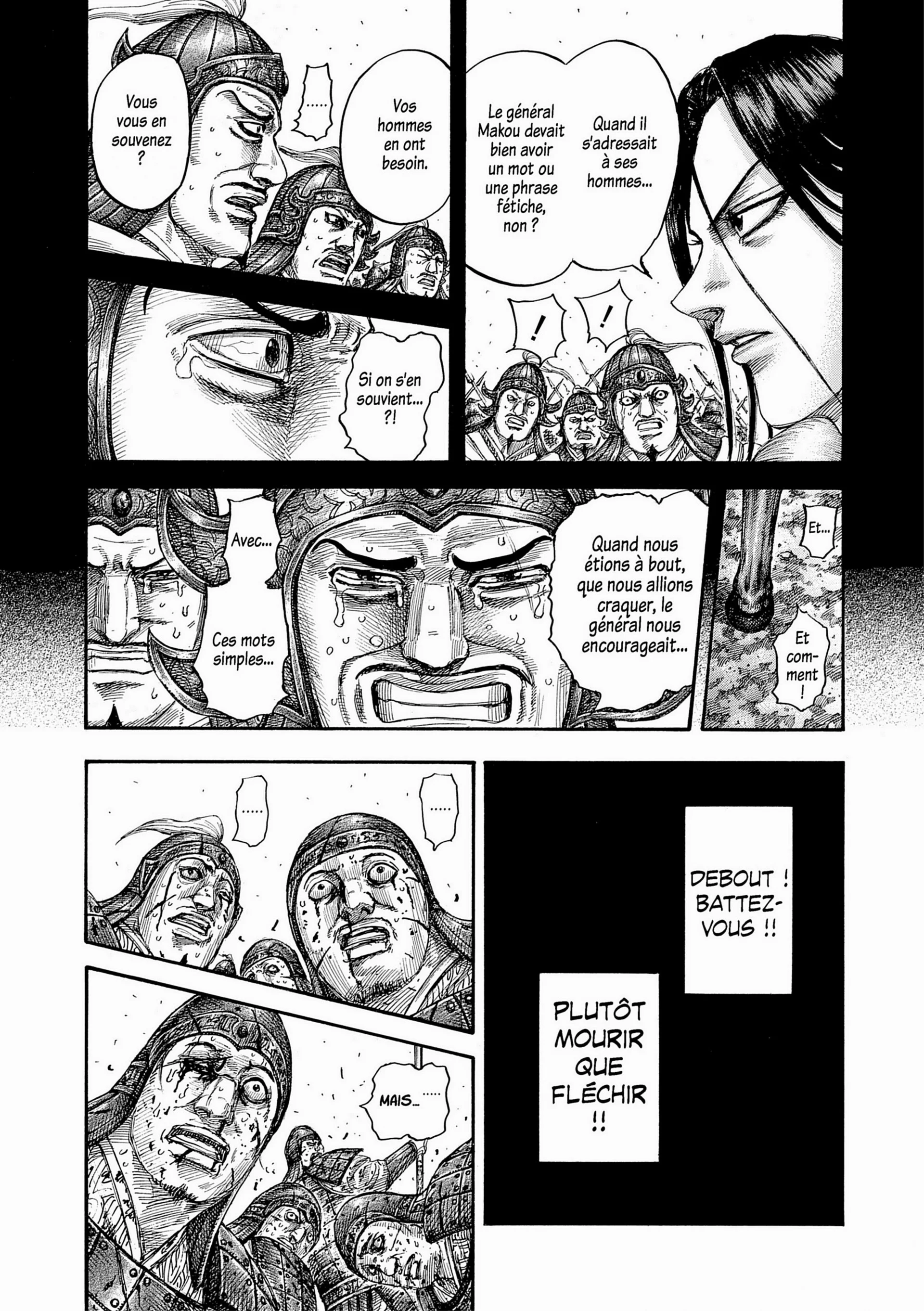 Chapter Image 260