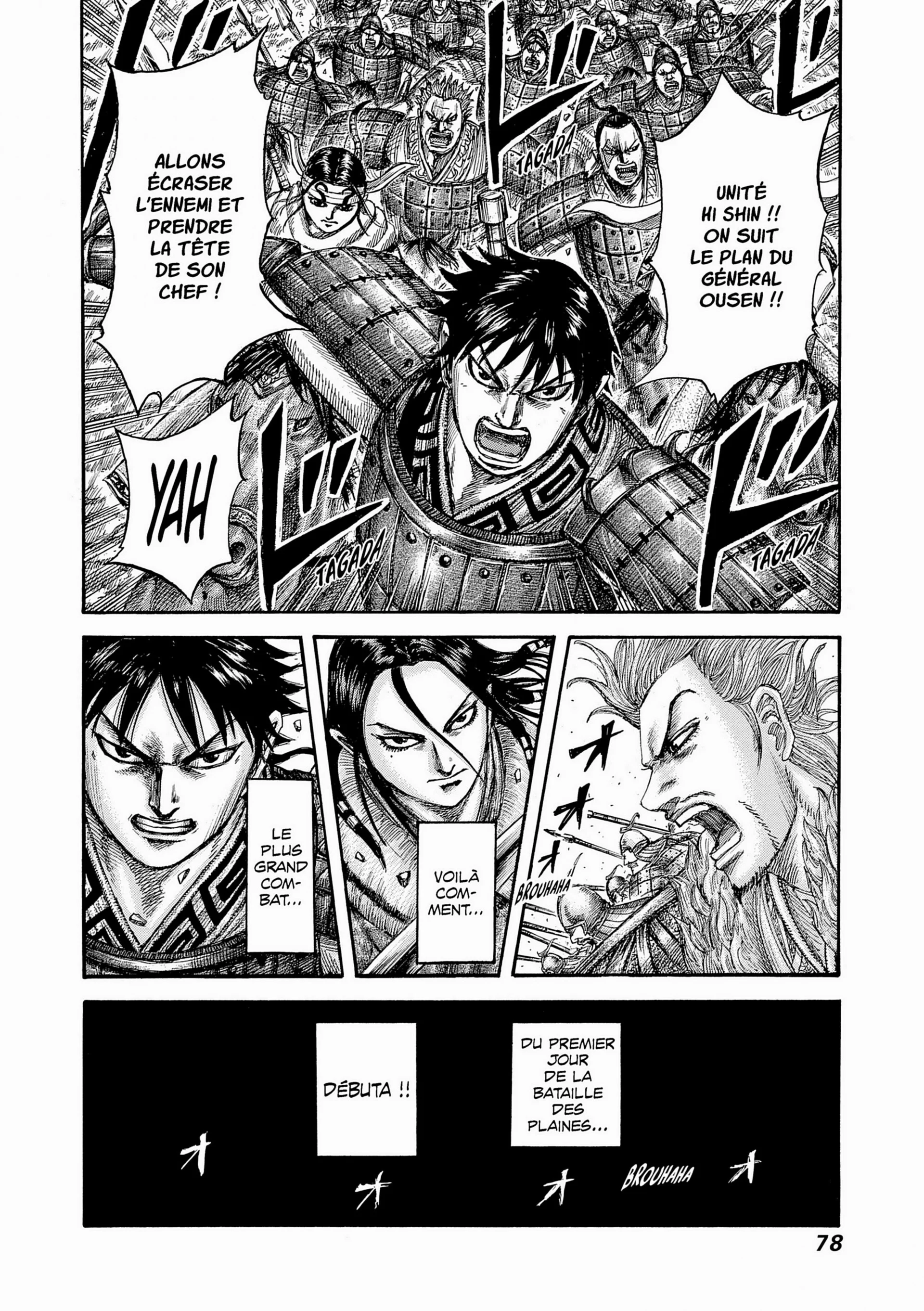 Chapter Image 741