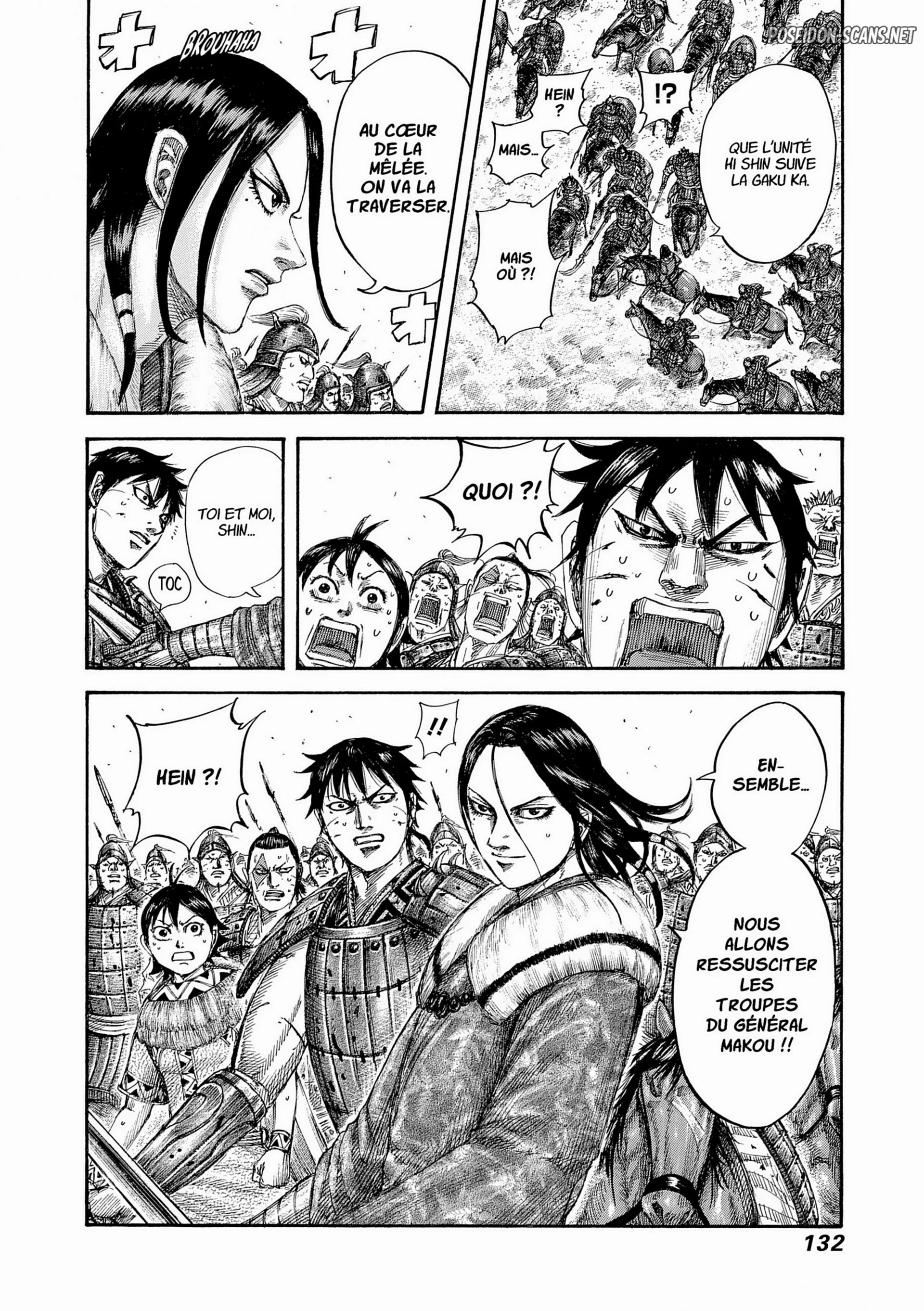 Chapter Image 667