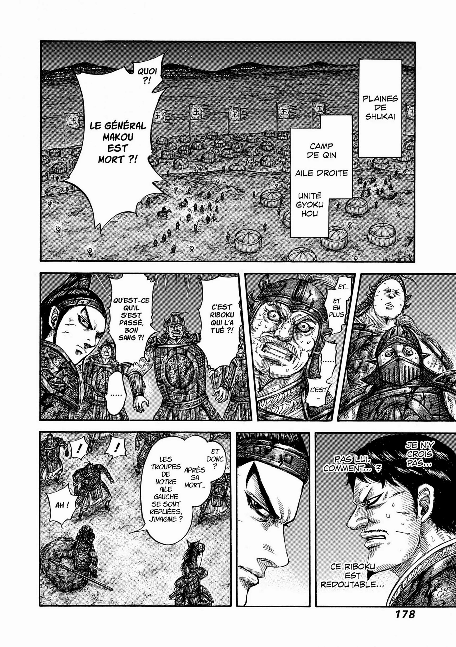 Chapter Image 371