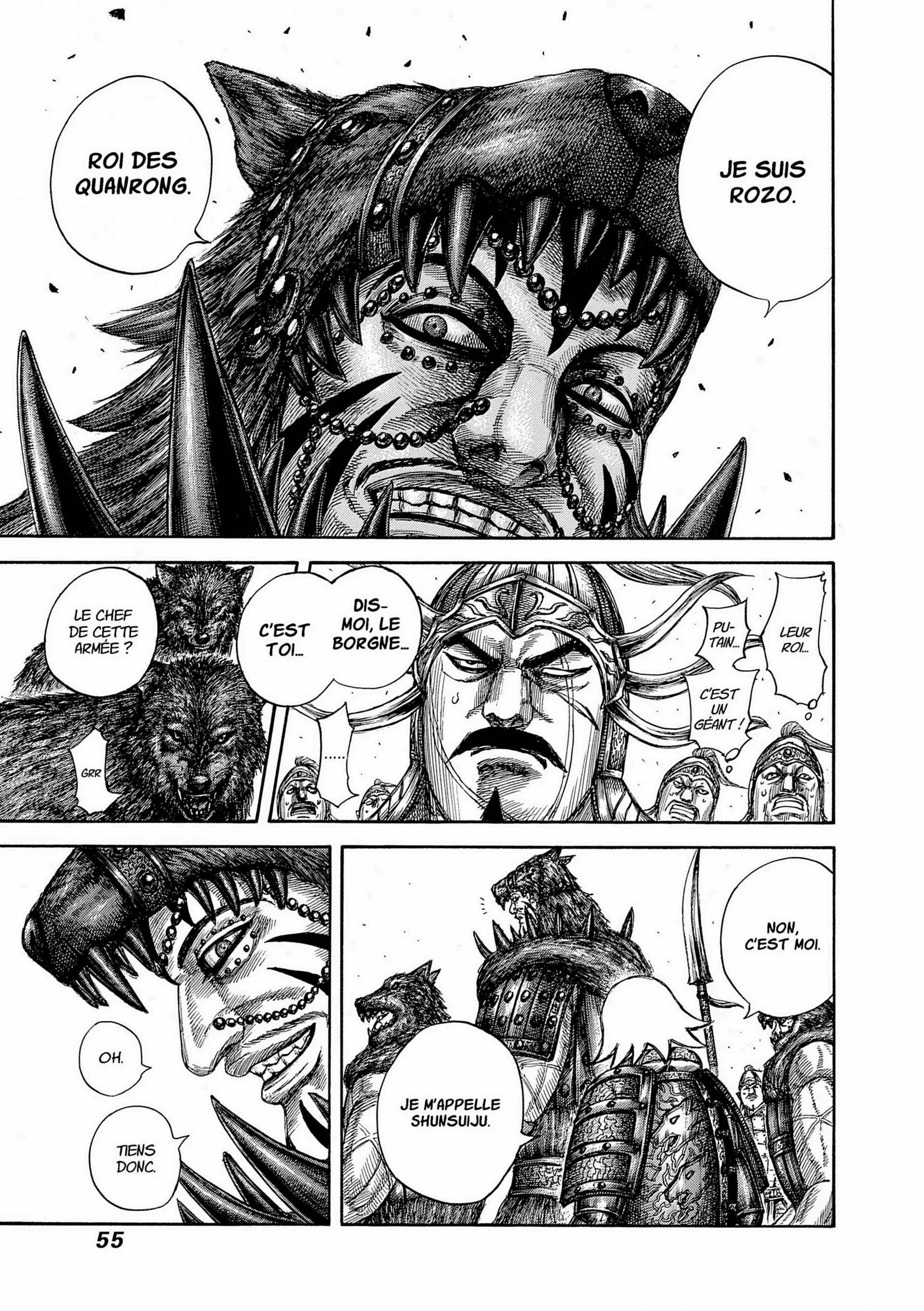 Chapter Image 926