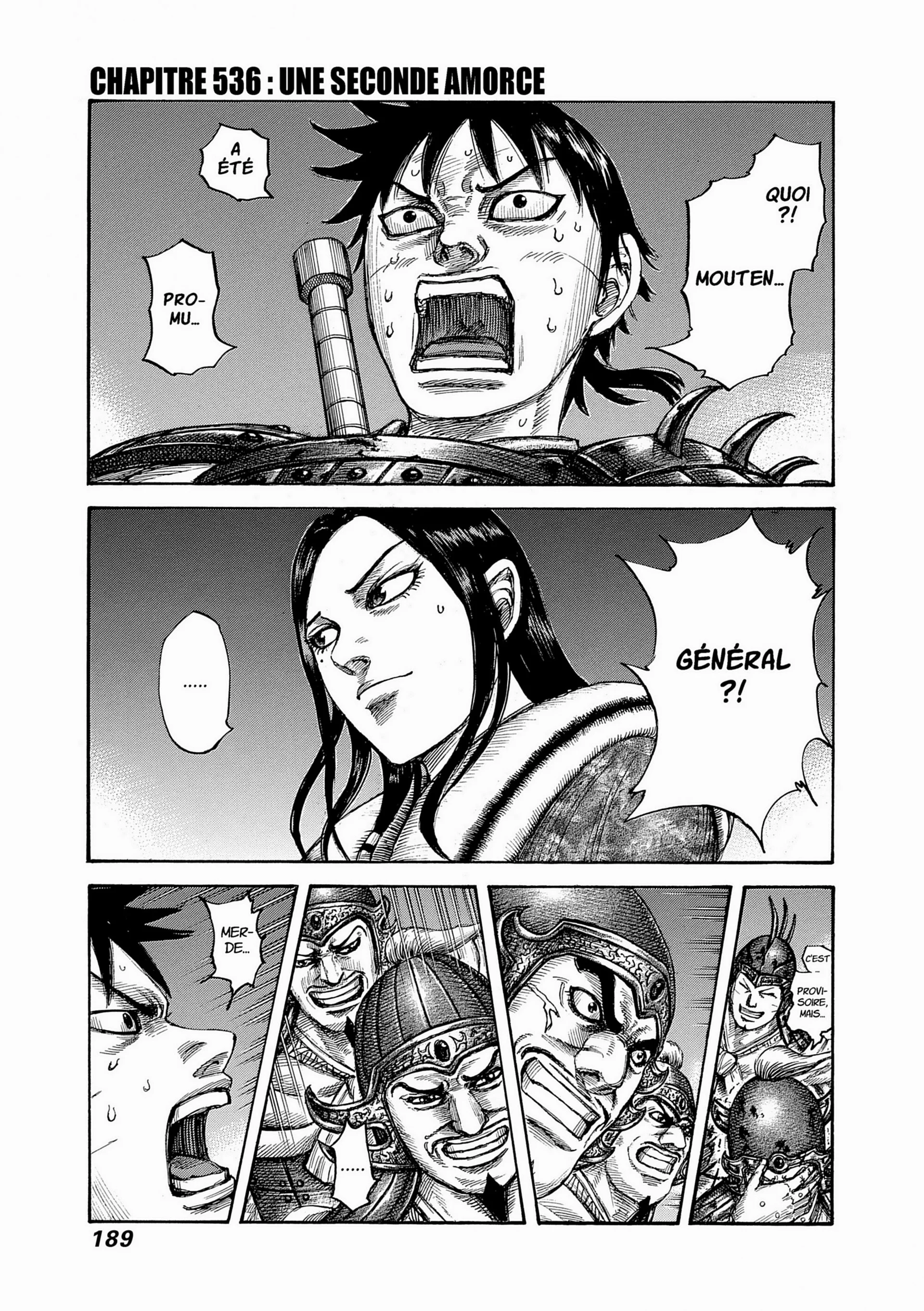 Chapter Image 741