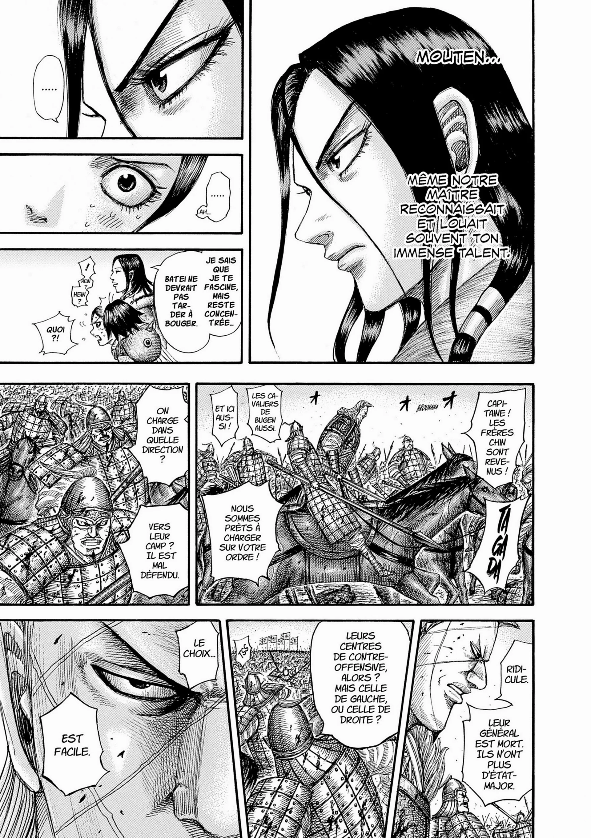 Chapter Image 593