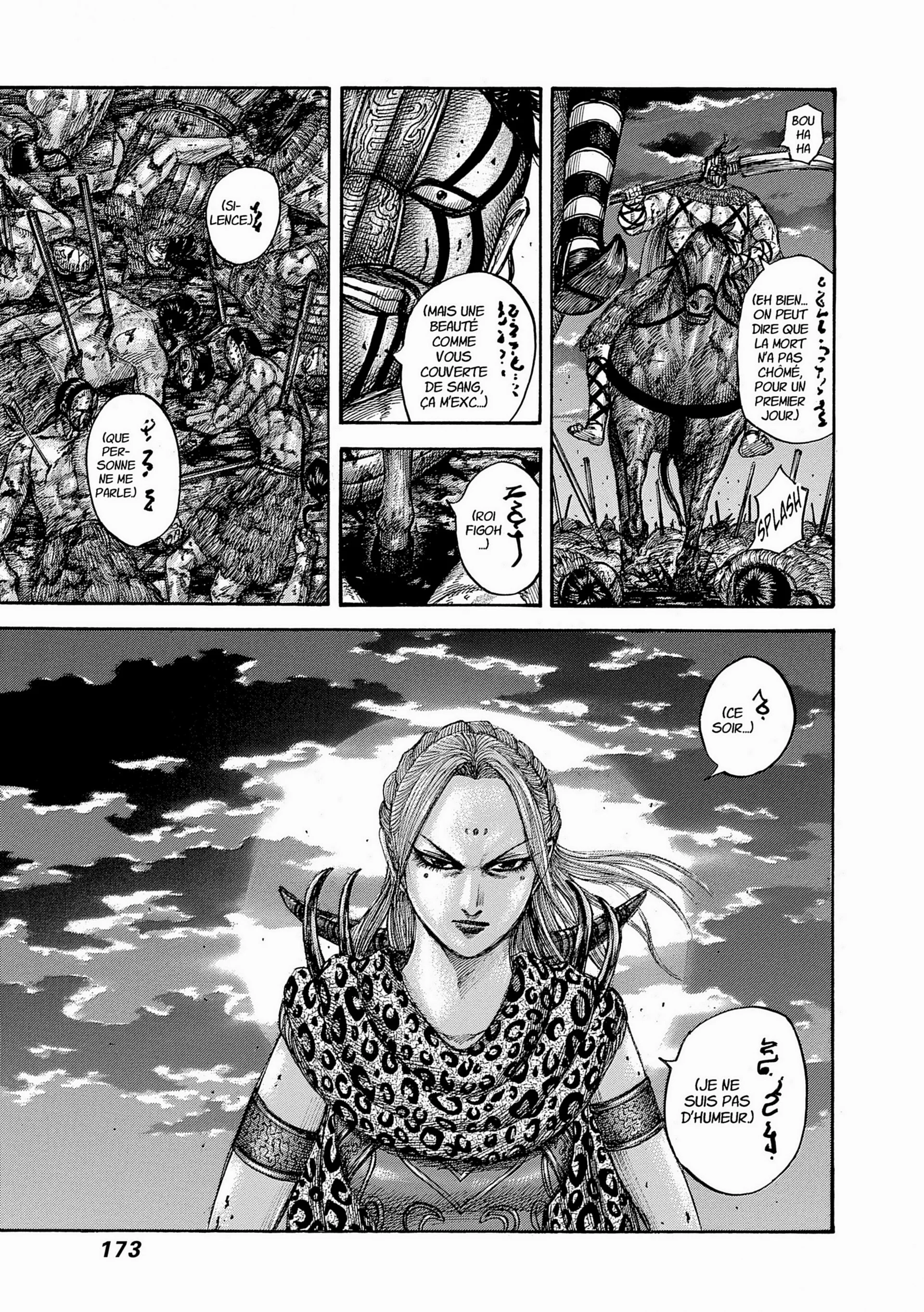 Chapter Image 186