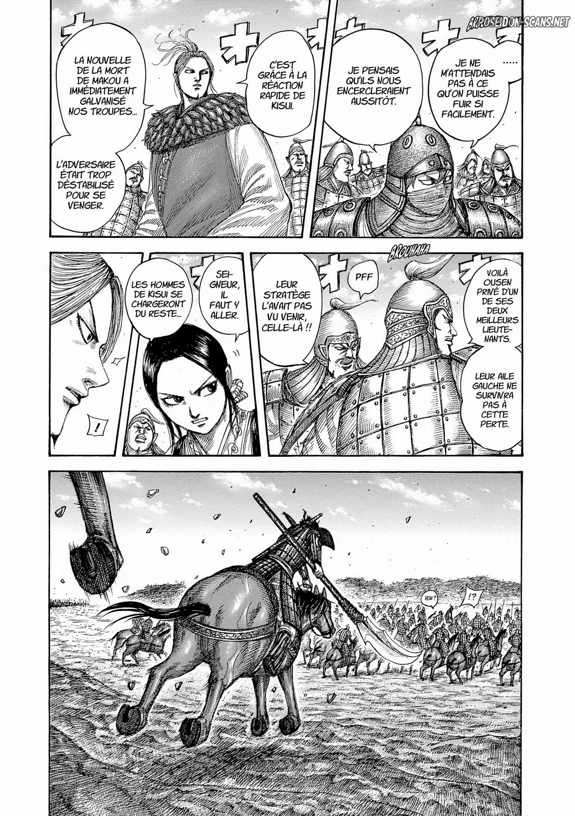 Chapter Image 112
