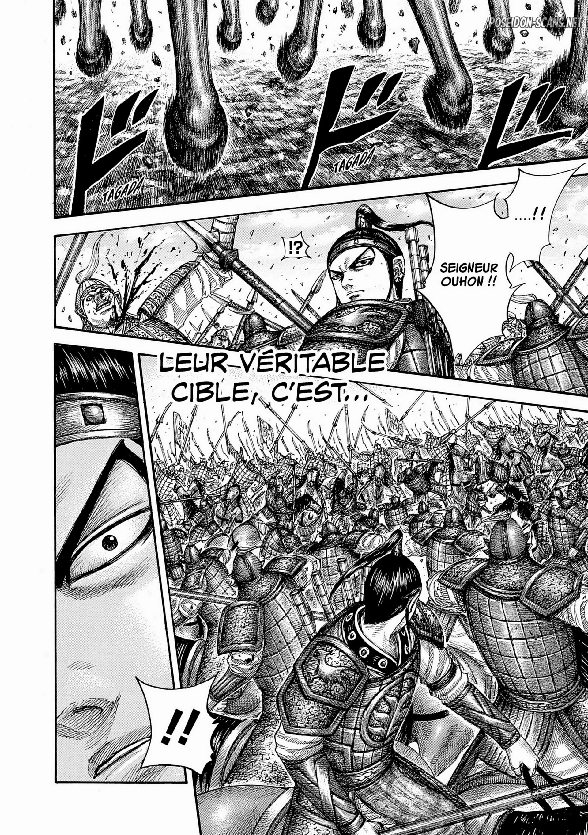 Chapter Image 223