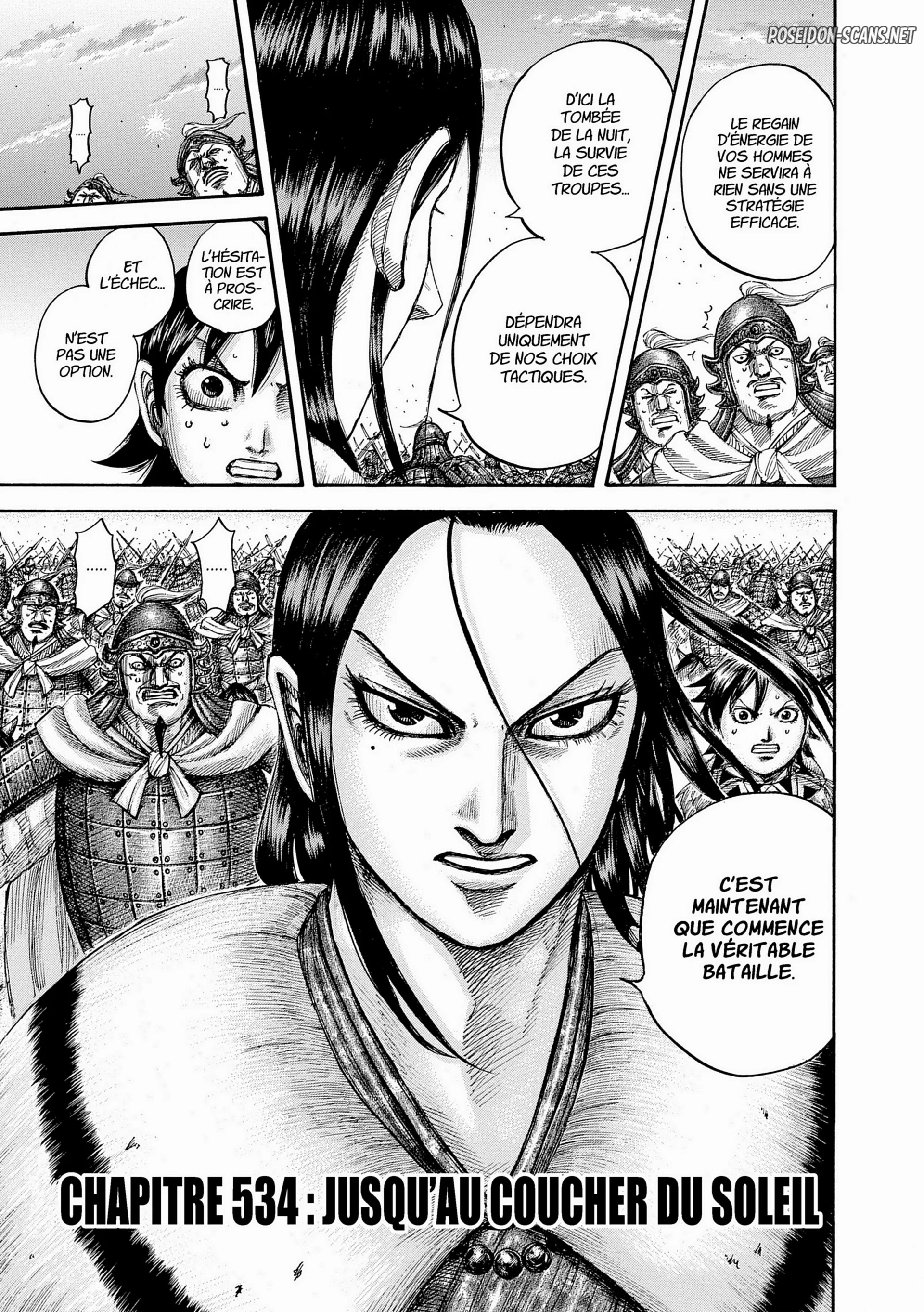 Chapter Image 445