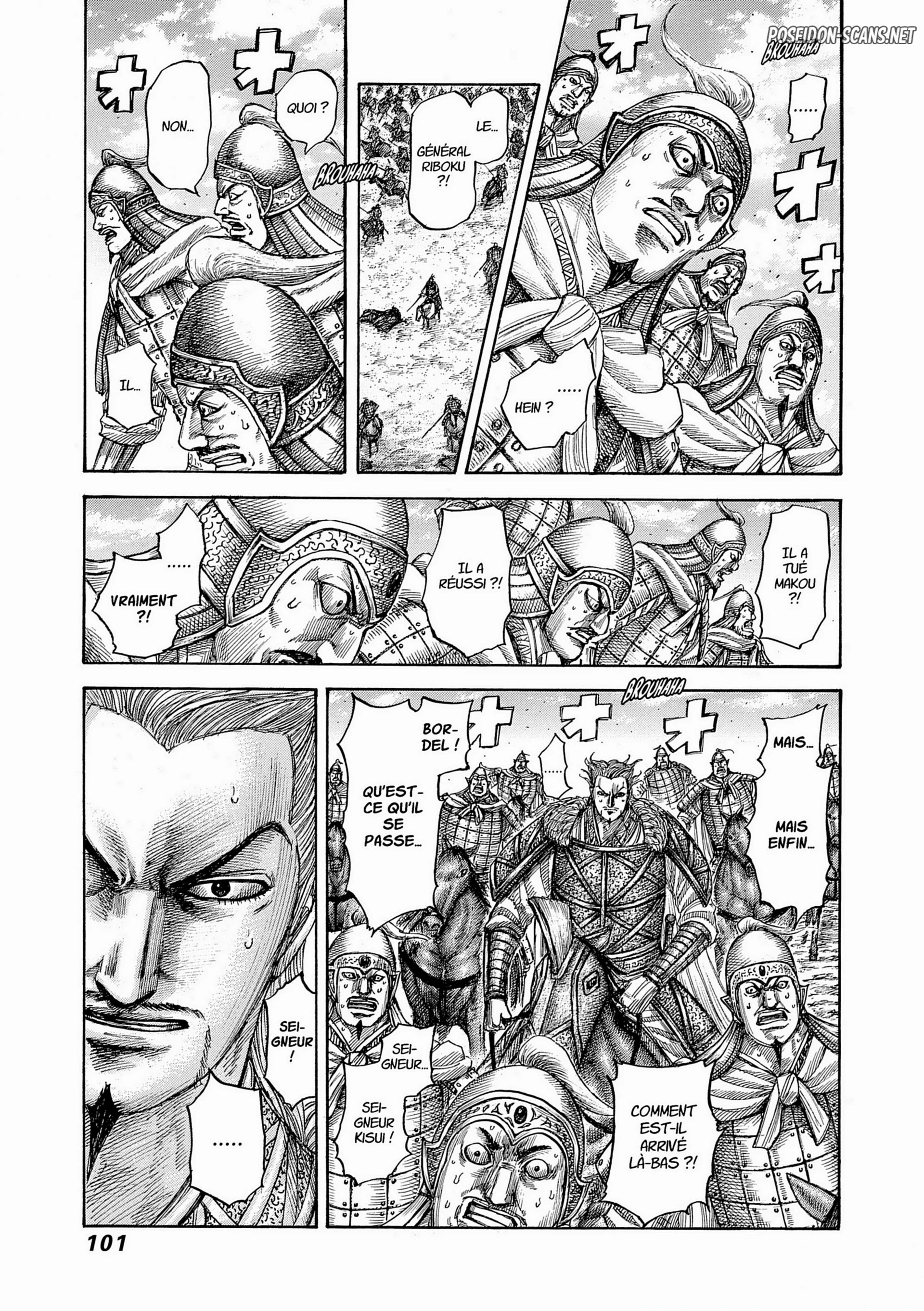 Chapter Image 556