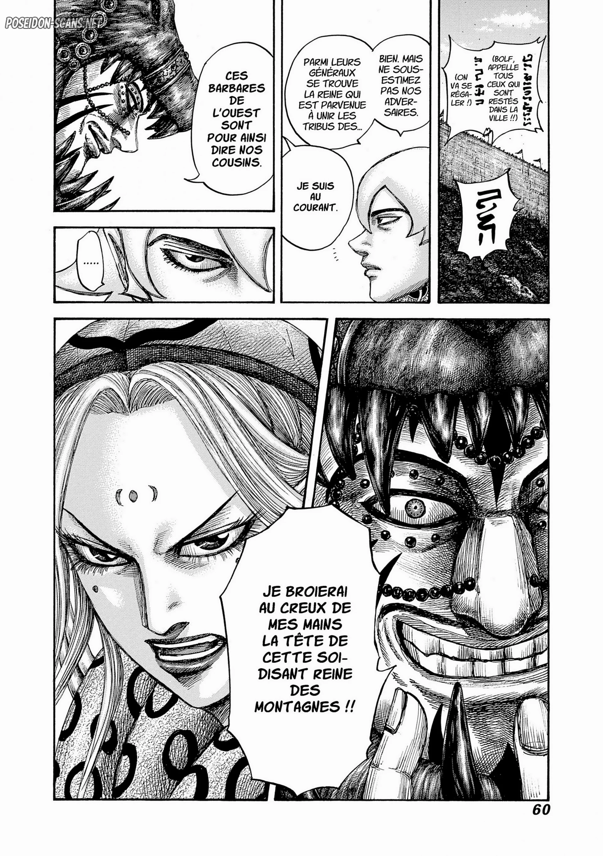 Chapter Image 112
