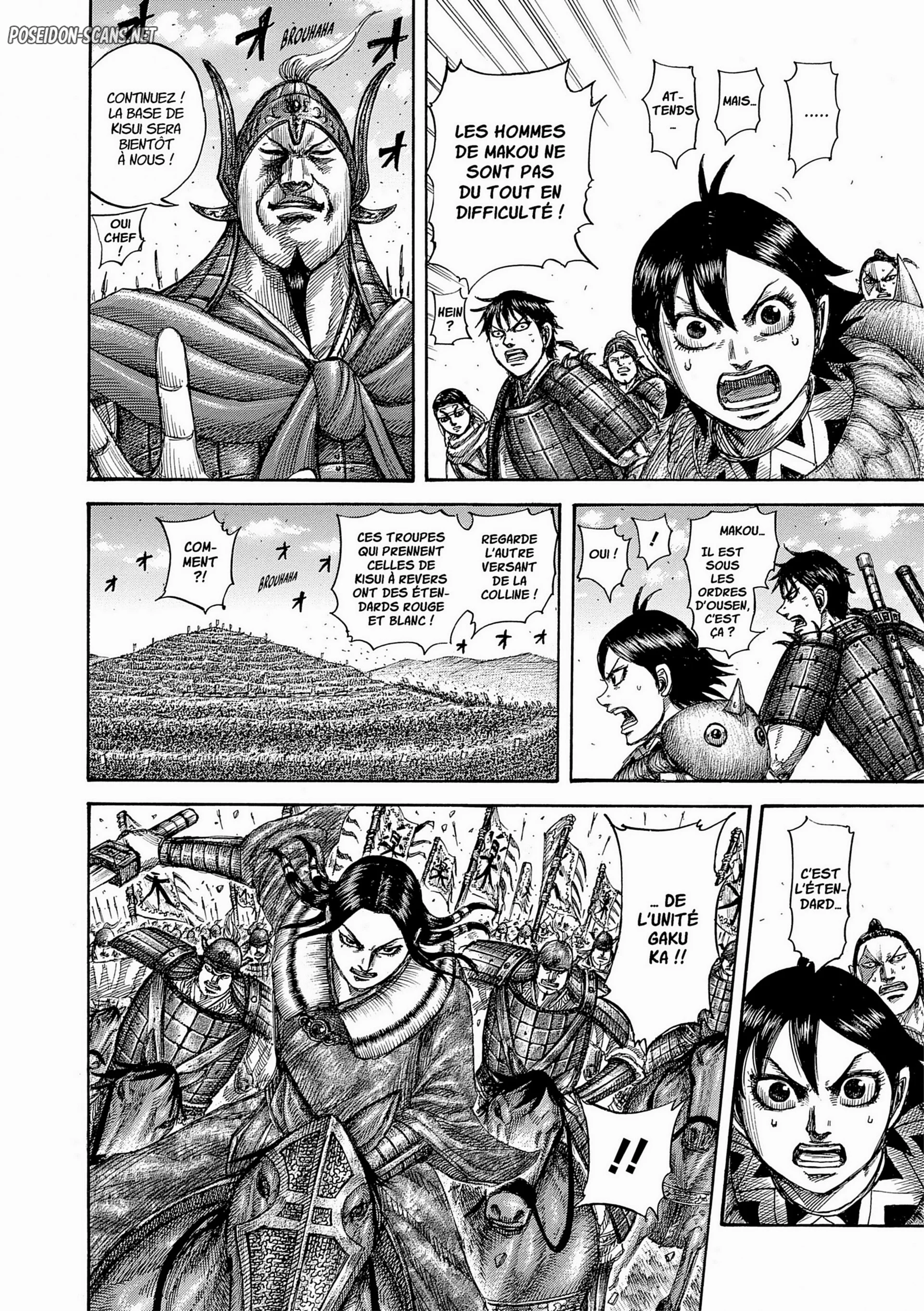 Chapter Image 667