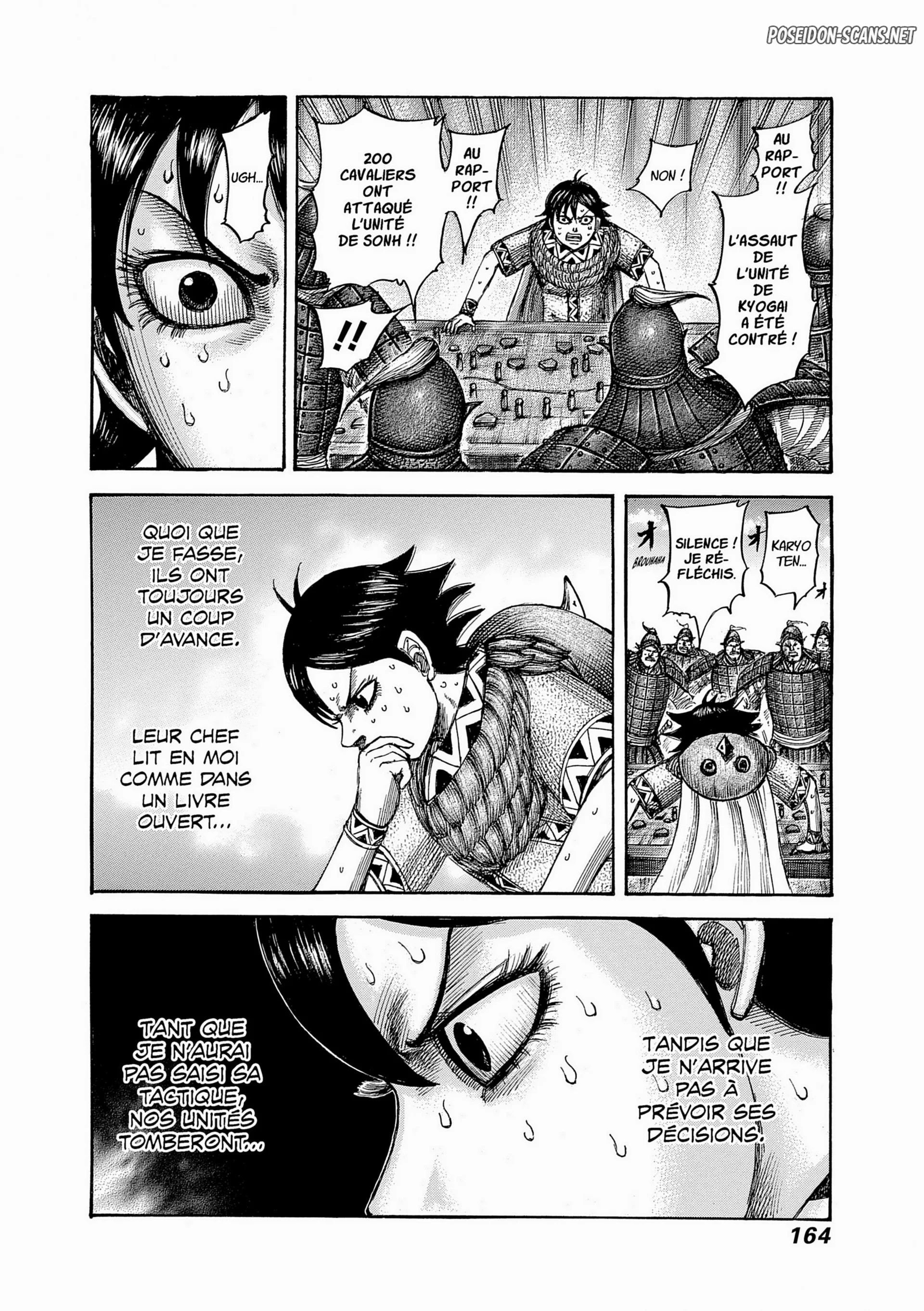 Chapter Image 778