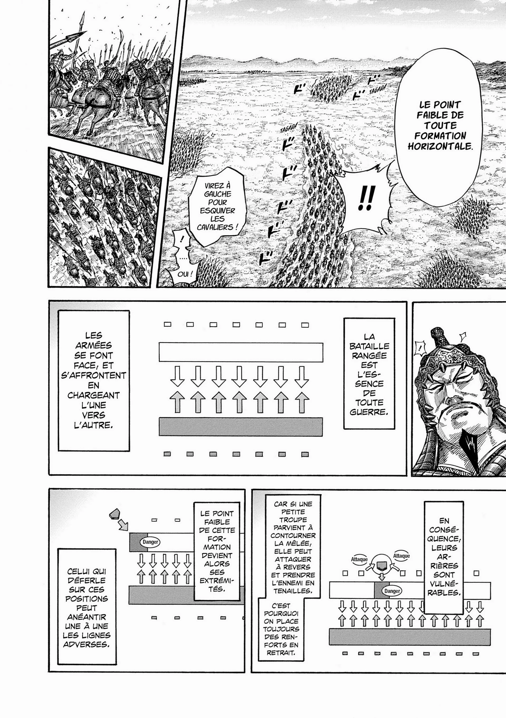 Chapter Image 630