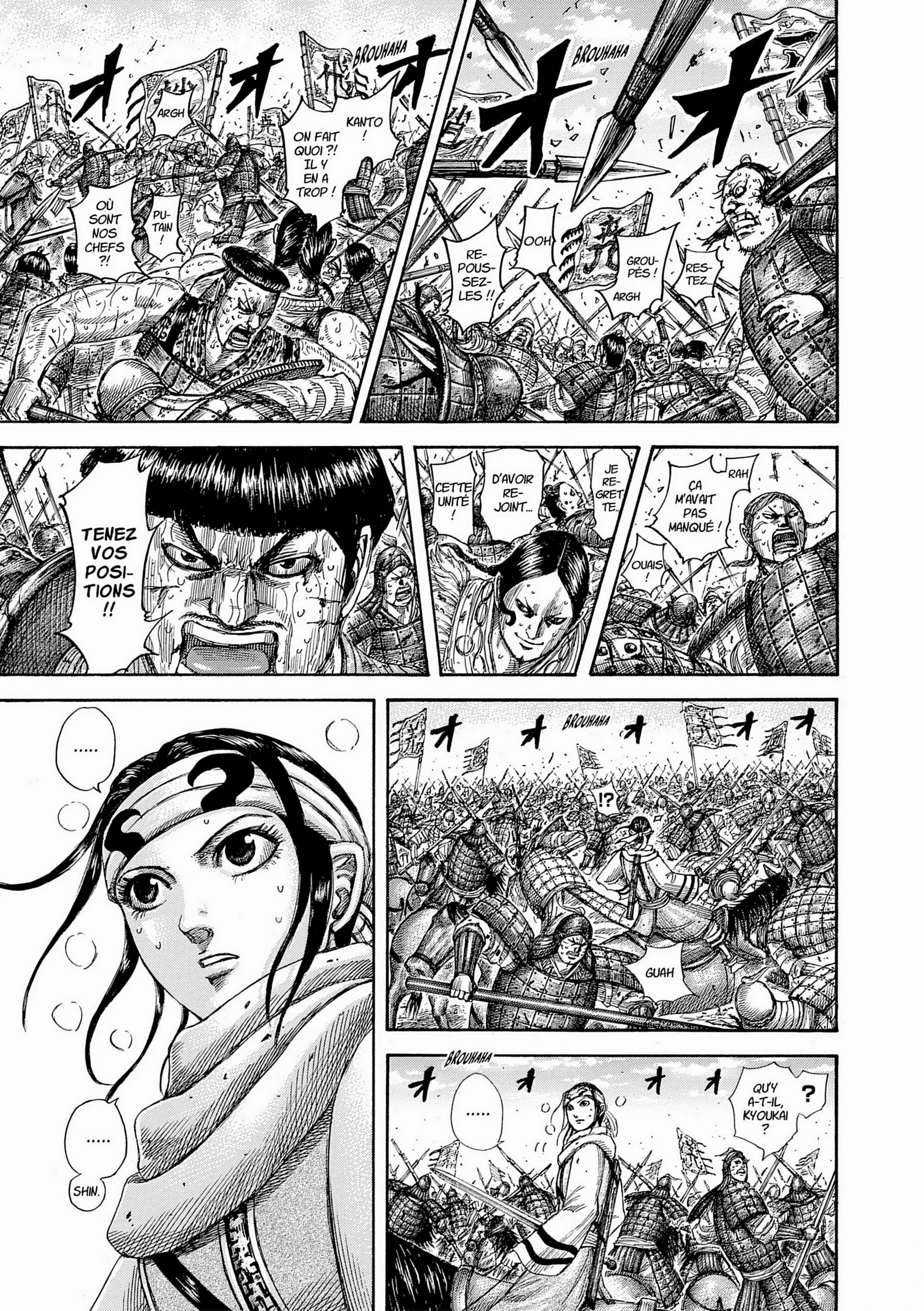 Chapter Image 260