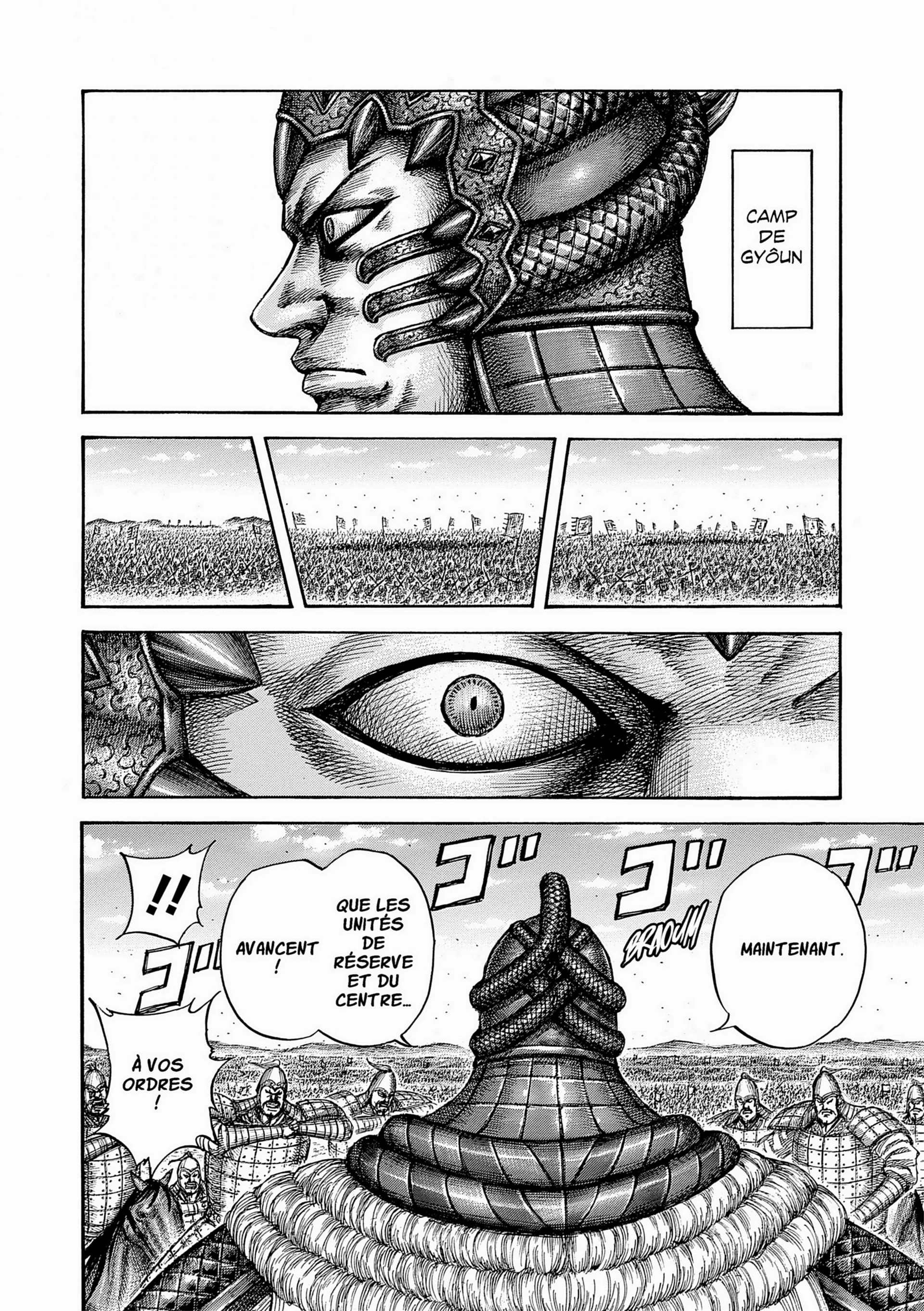 Chapter Image 519