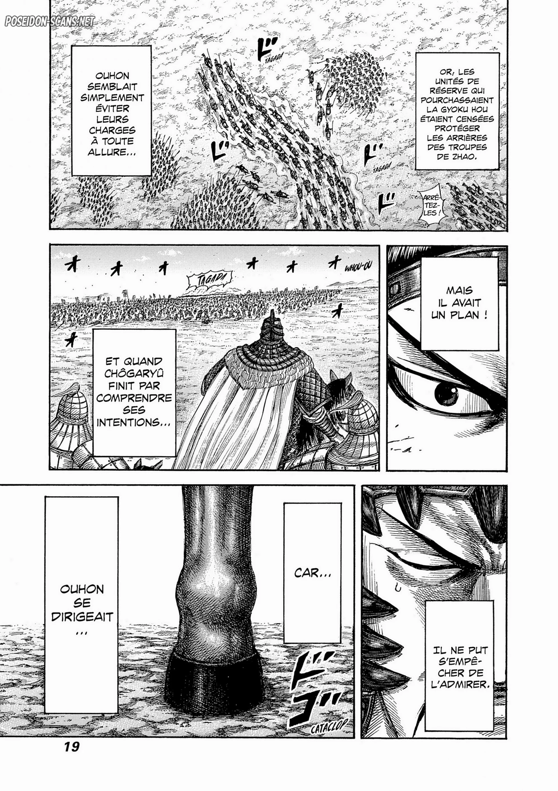 Chapter Image 667