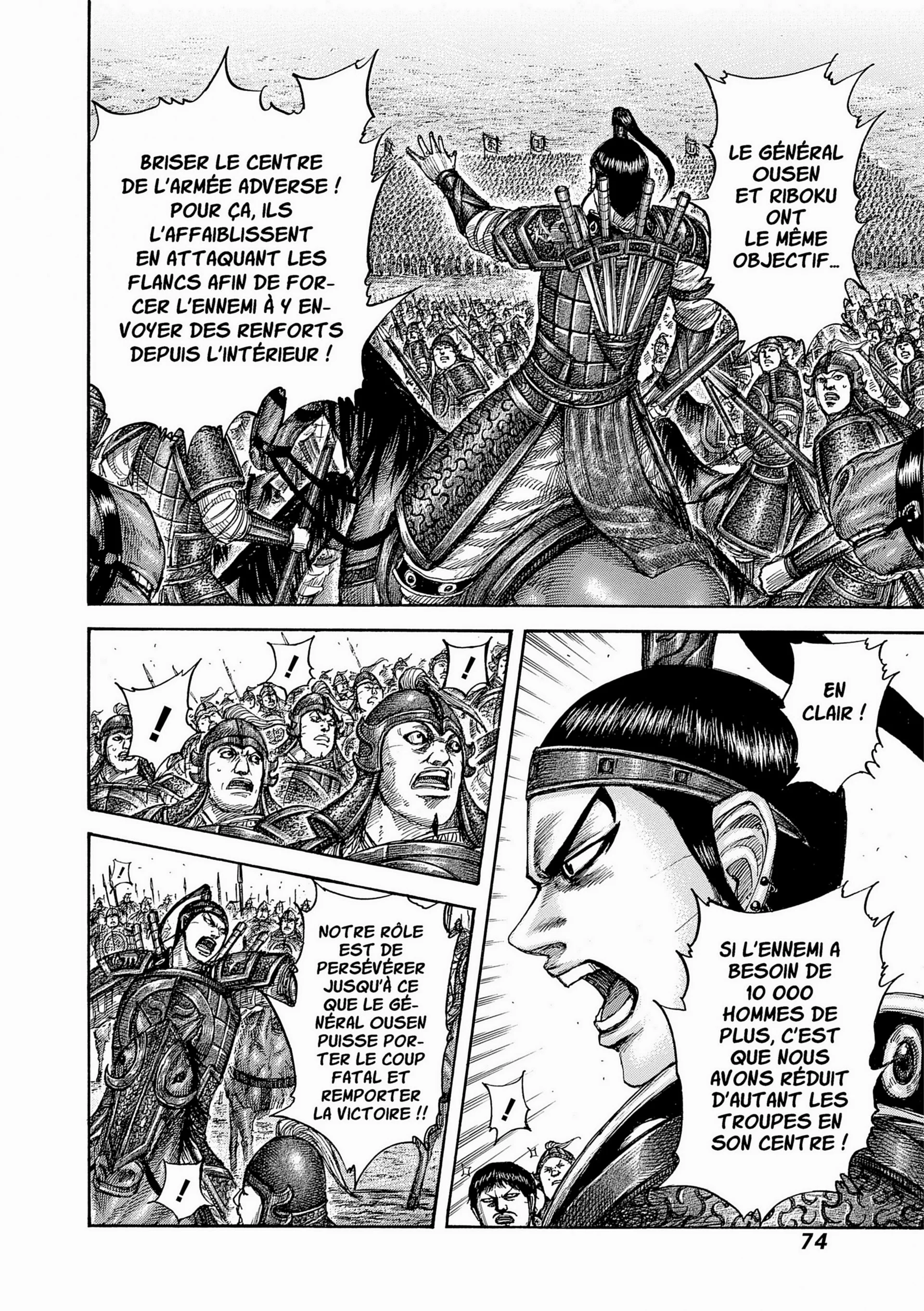 Chapter Image 630