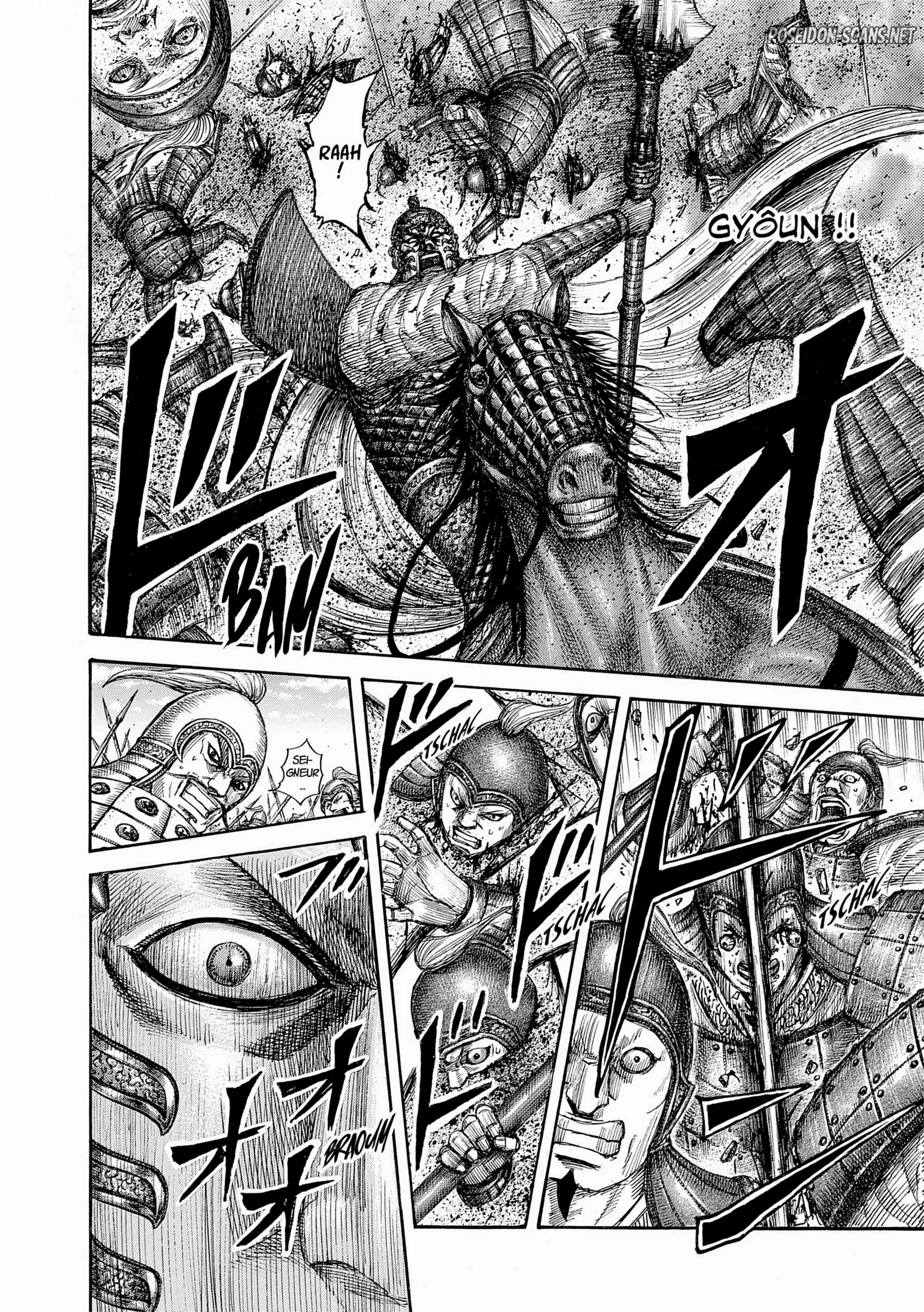 Chapter Image 667