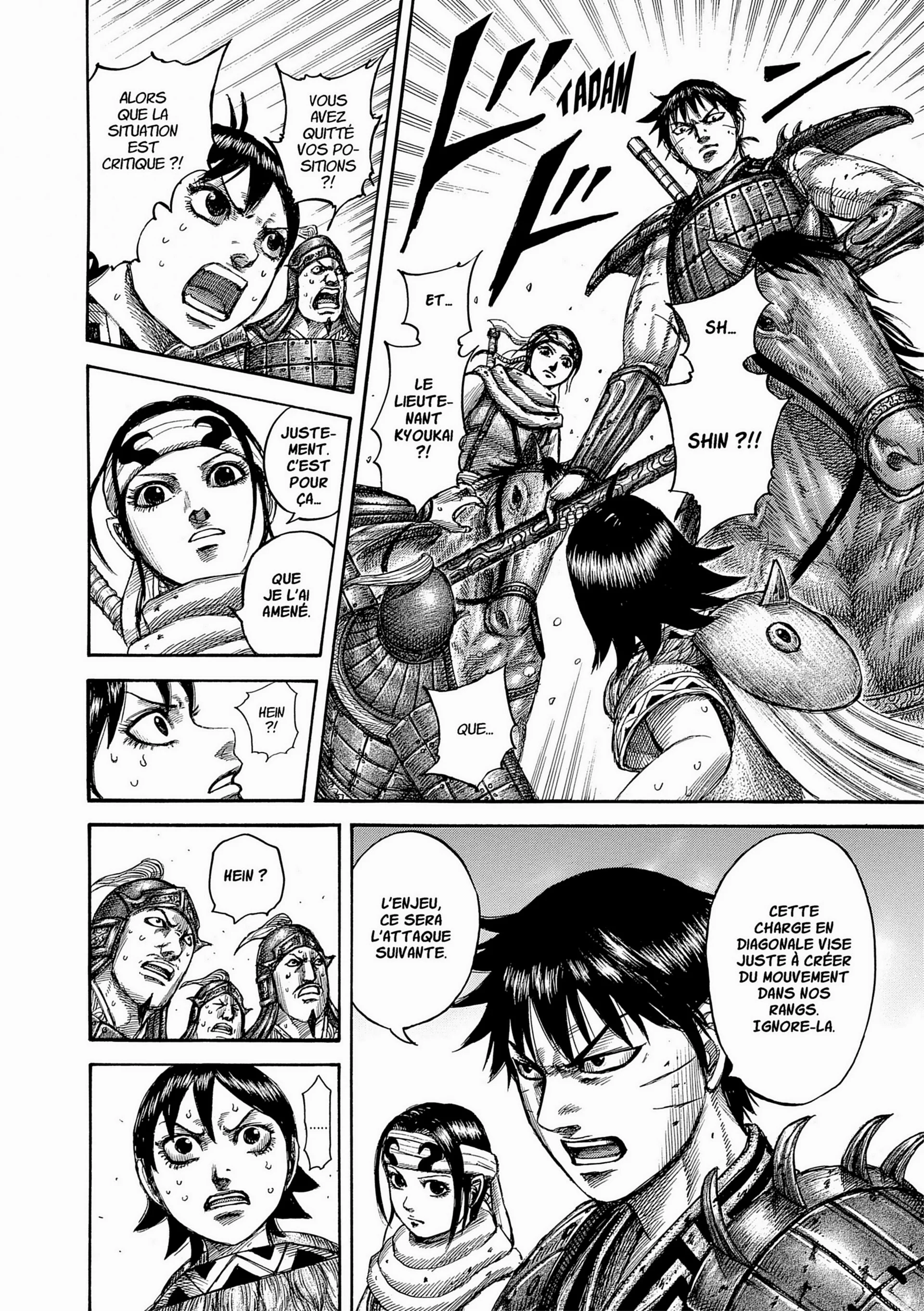 Chapter Image 926
