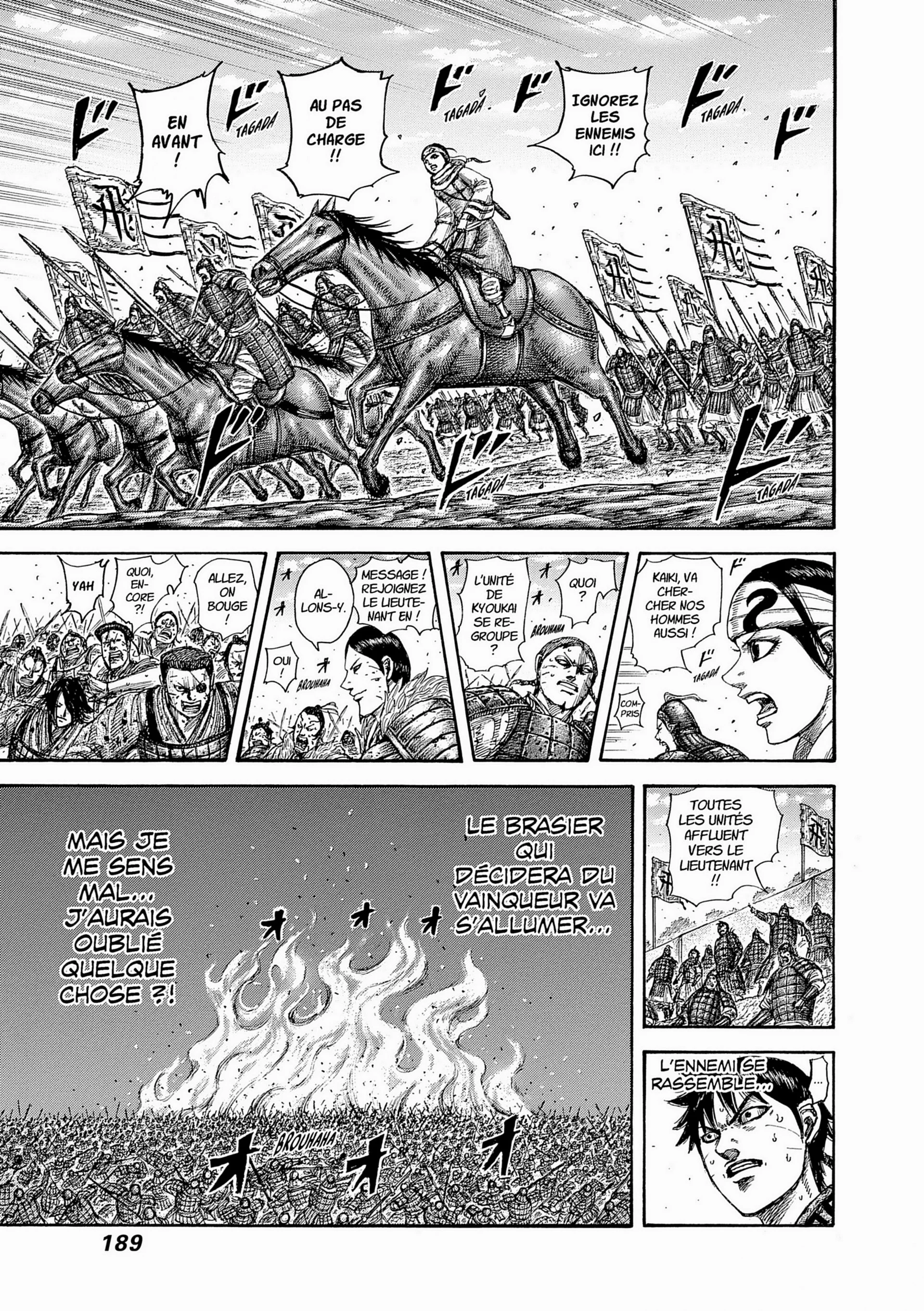 Chapter Image 704