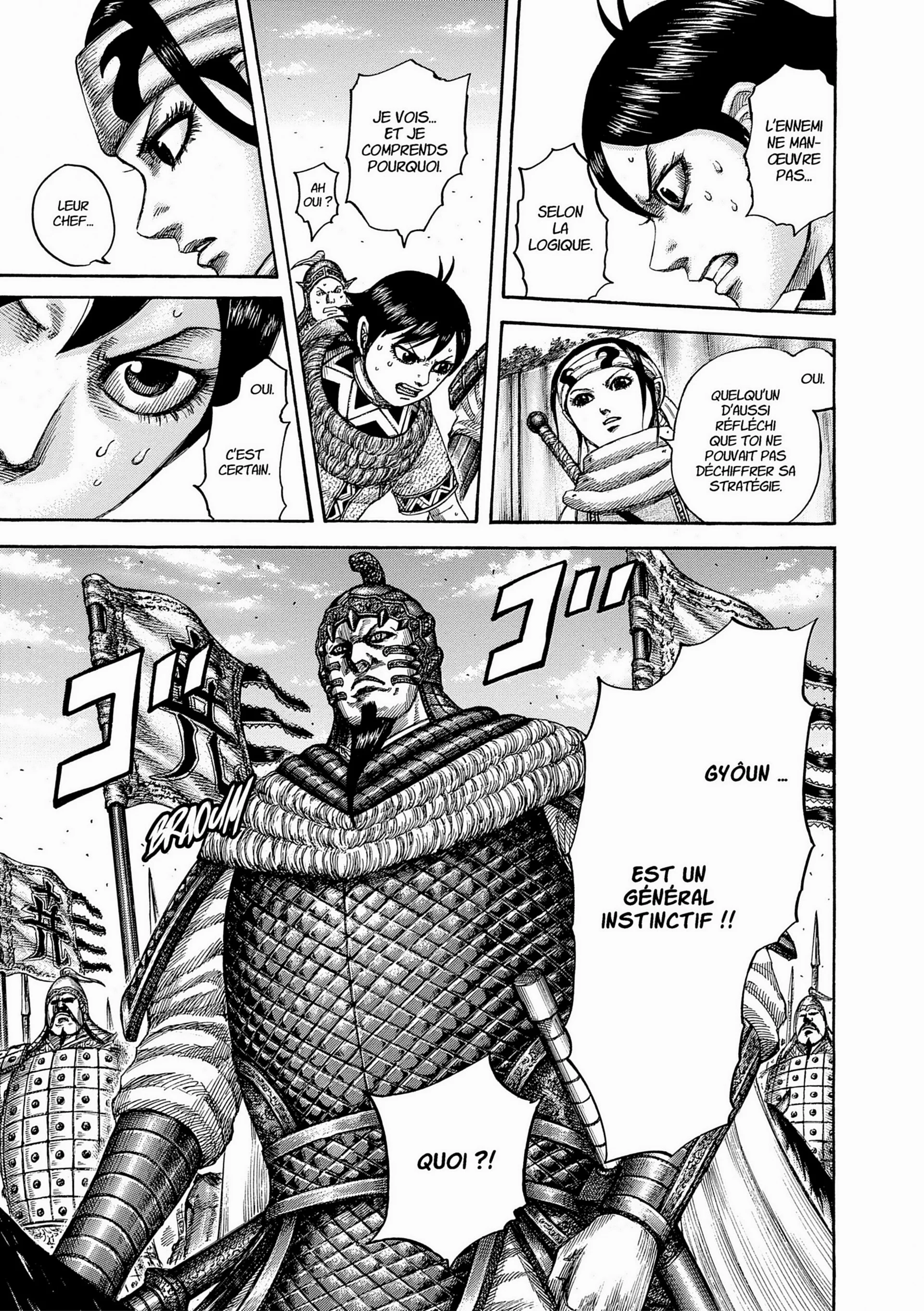 Chapter Image 38