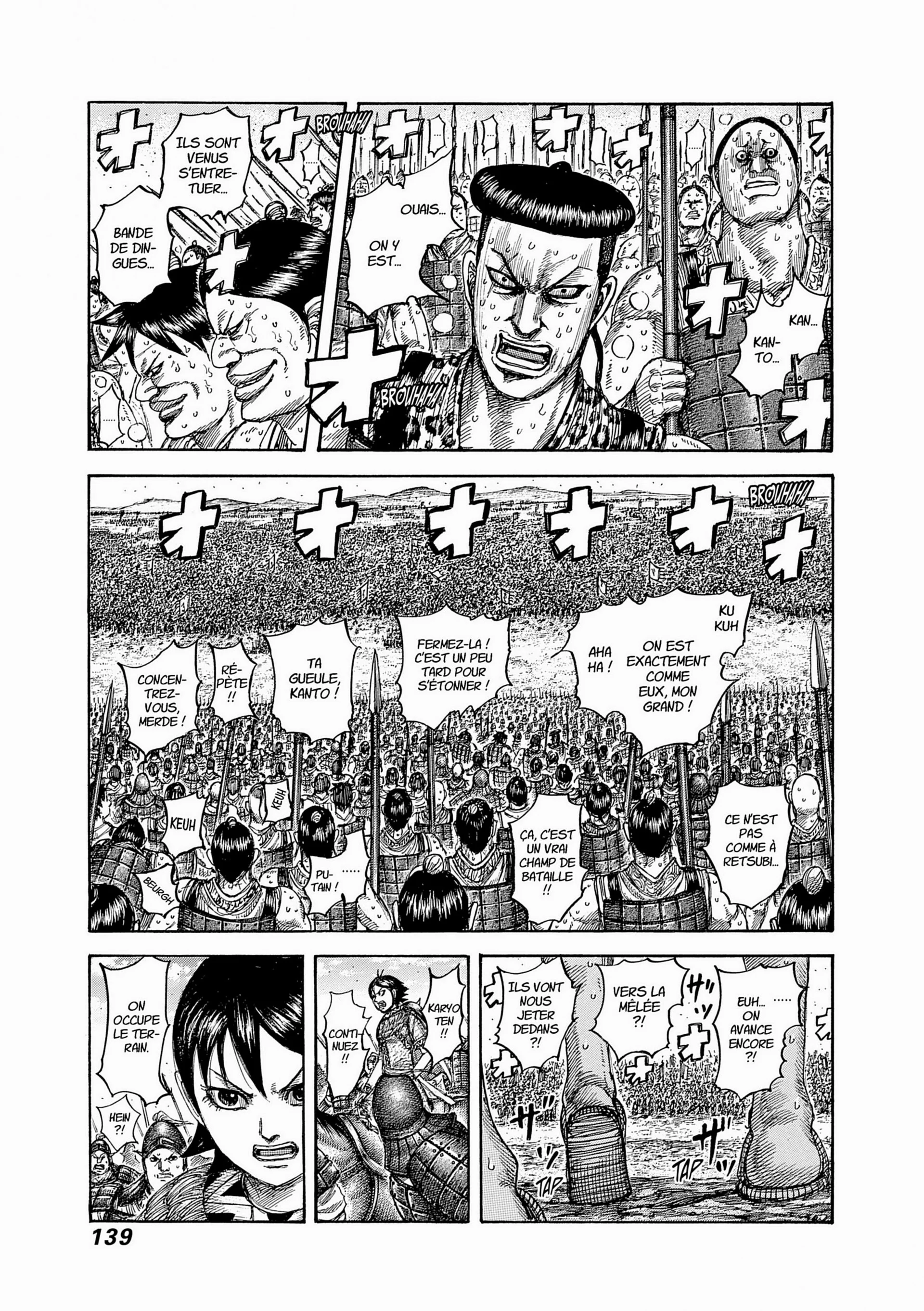 Chapter Image 852