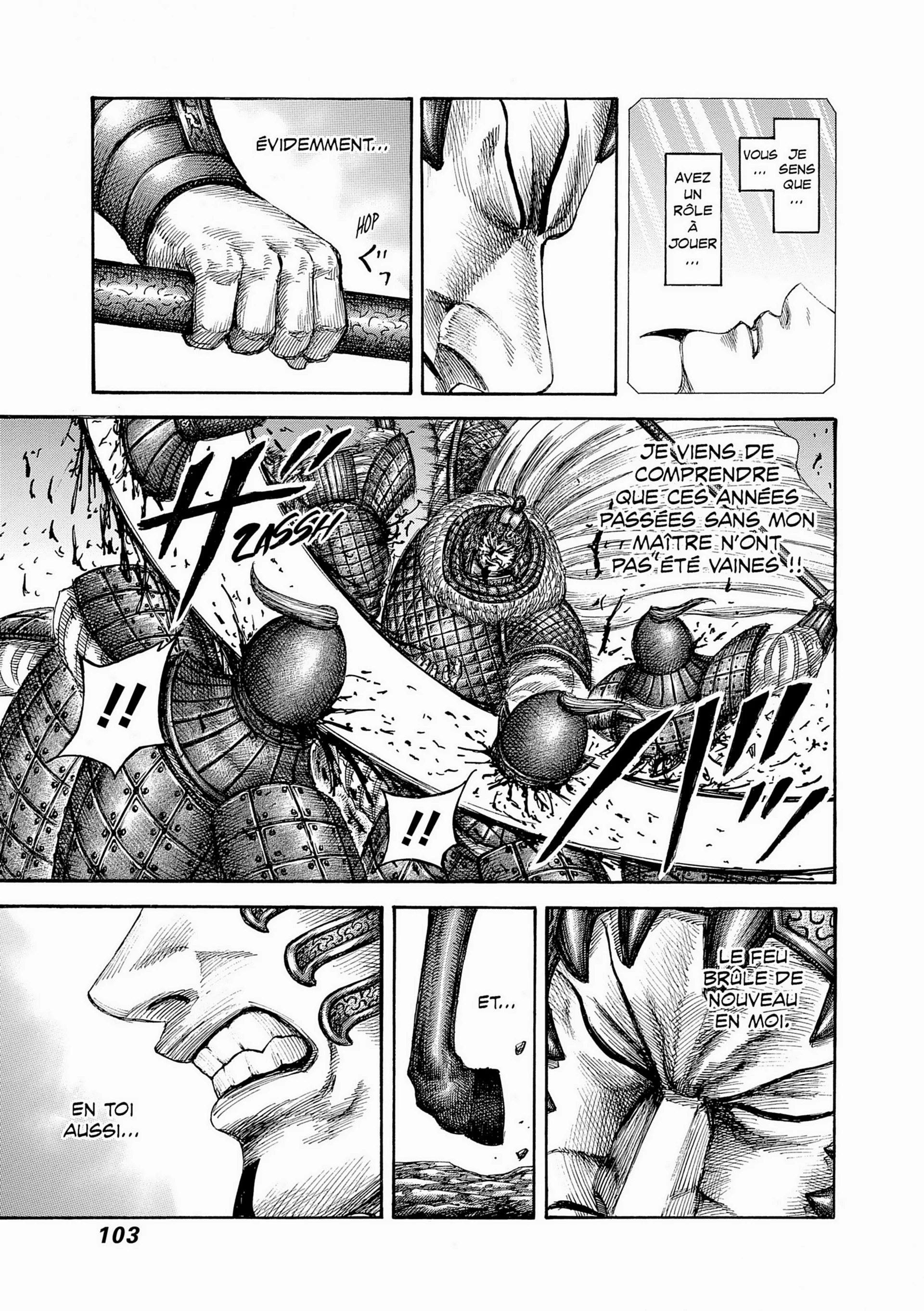 Chapter Image 630