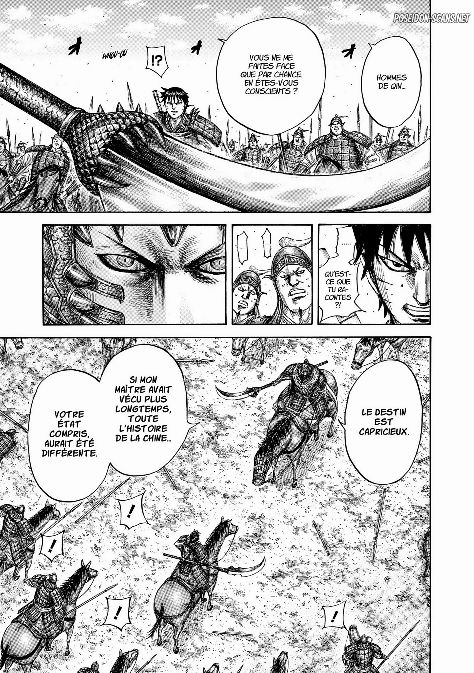 Chapter Image 112
