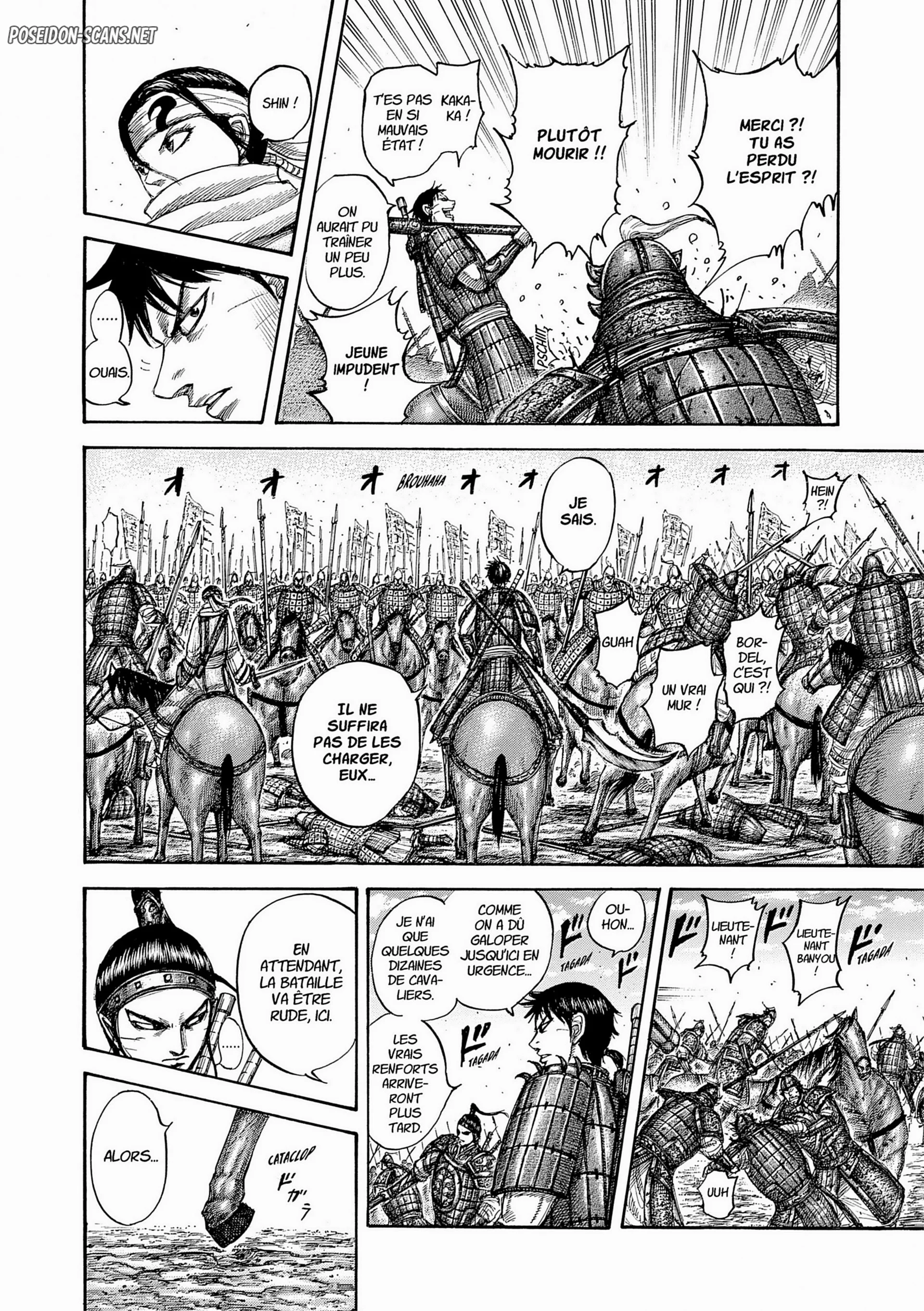 Chapter Image 223