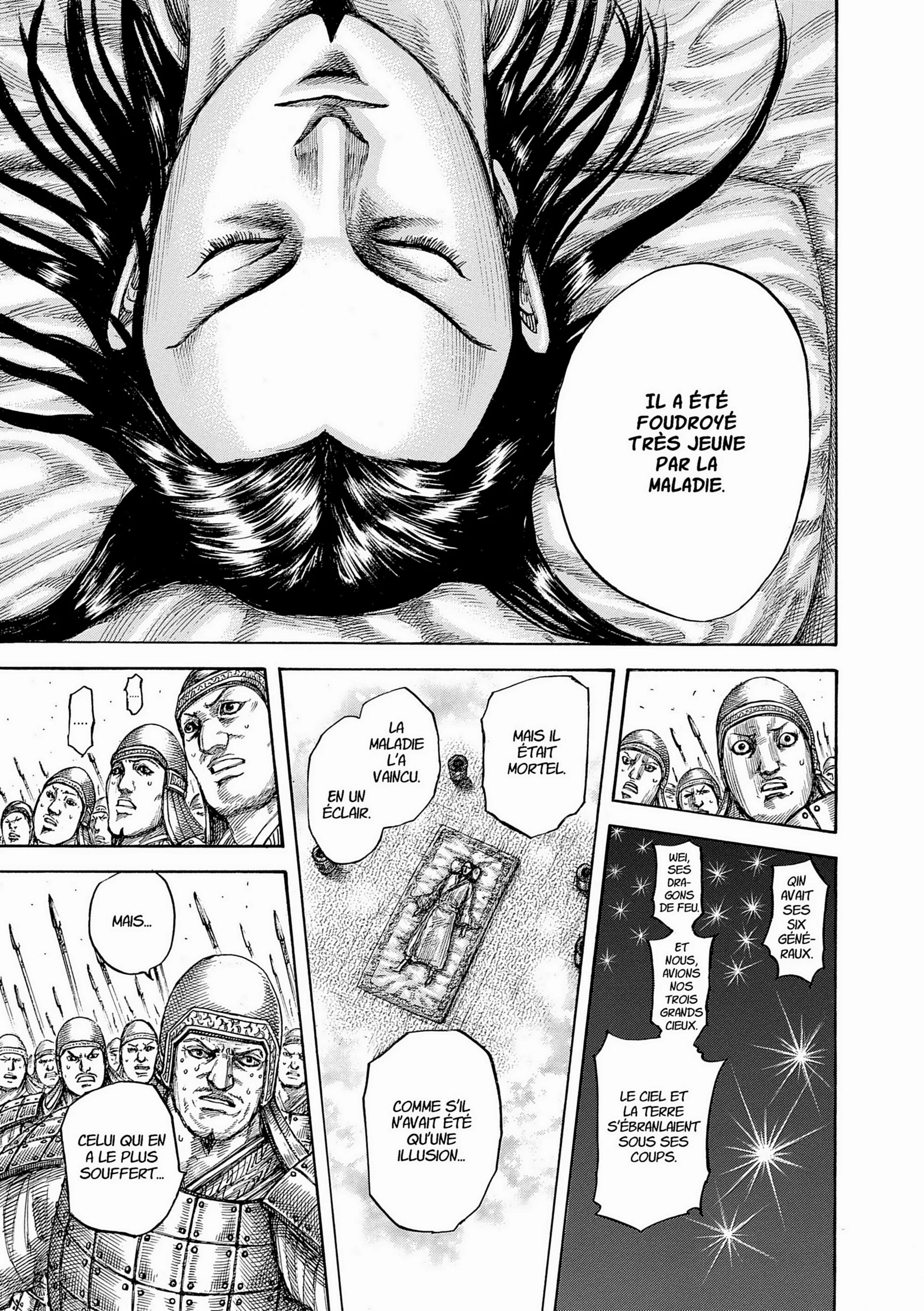 Chapter Image 963