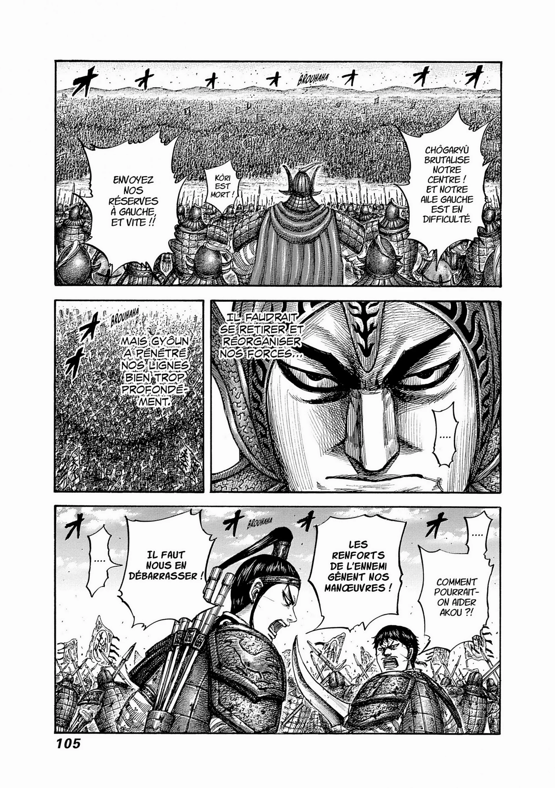 Chapter Image 704